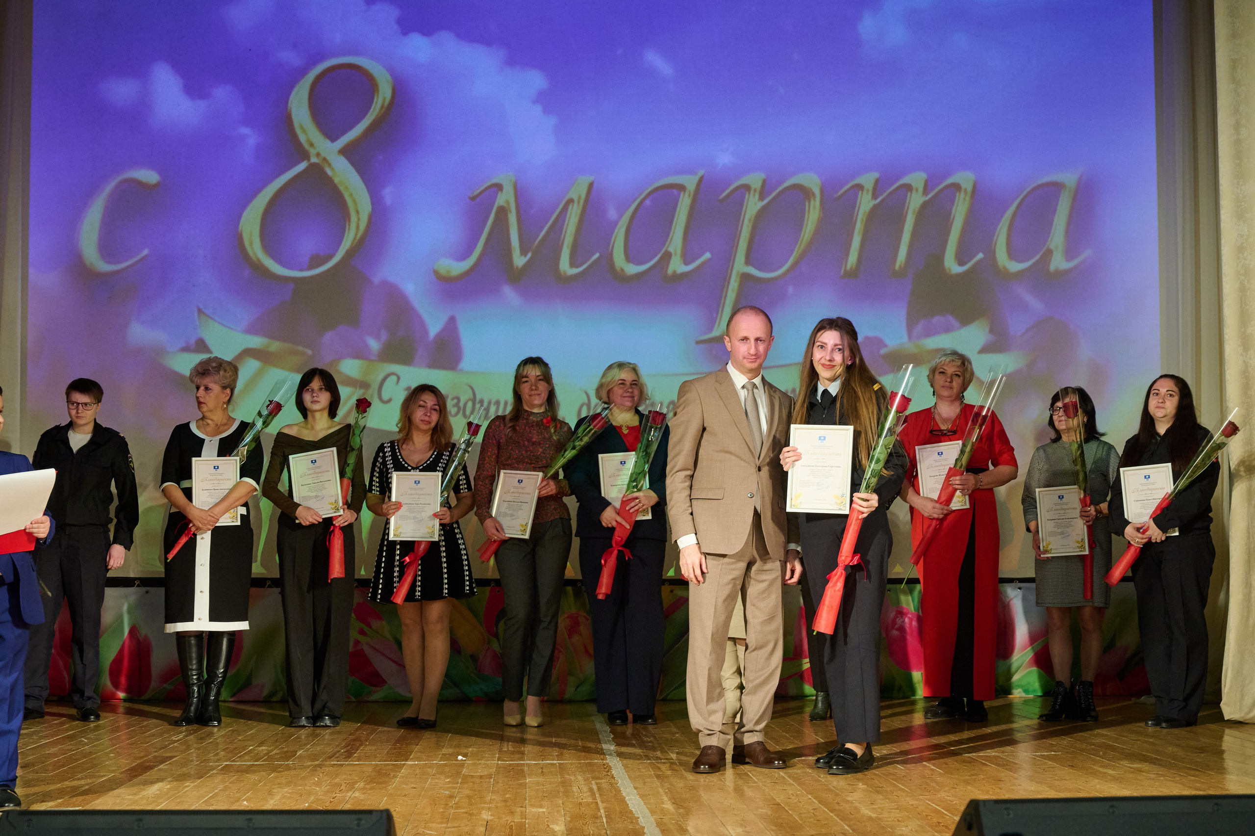 8 марта ДК Кабардинка. Жизнь курорта Кабардинка в фотографиях