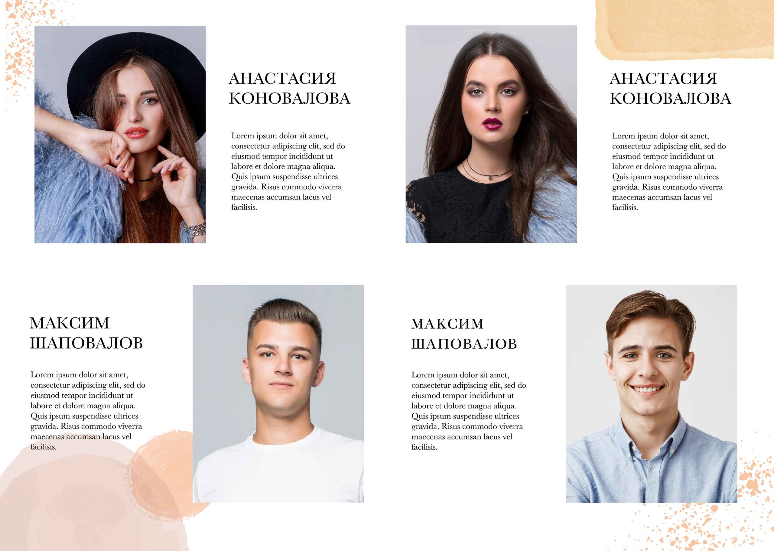 Выпускные альбомы для старшеклассников. Фото и видео Москва, Московский. Свадебный фотограф, видеограф, фотосессии, видеосъемка