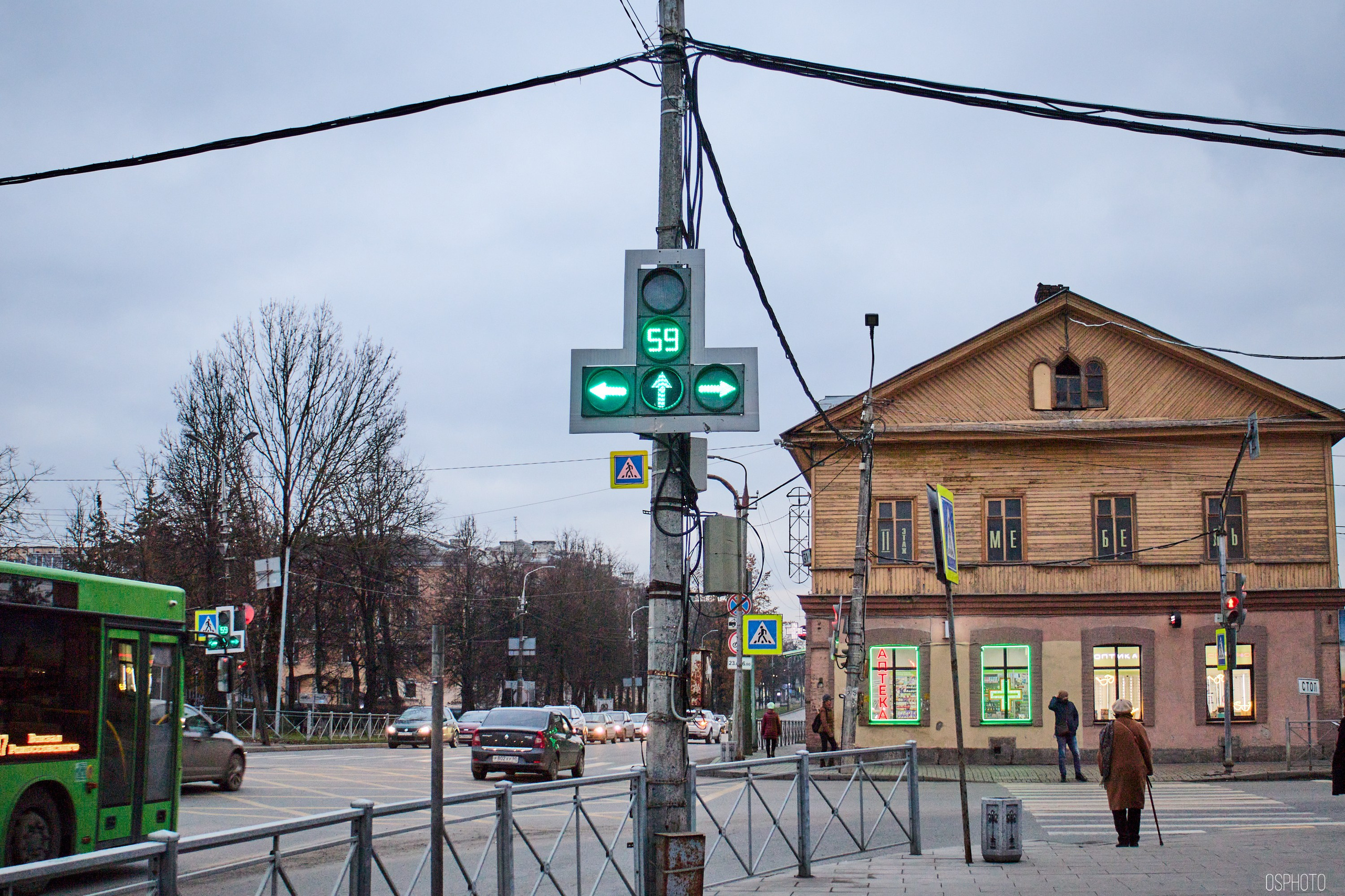 Псков. Ноябрь. Фотографъ Сергѣевъ. Поймать мгновеніе