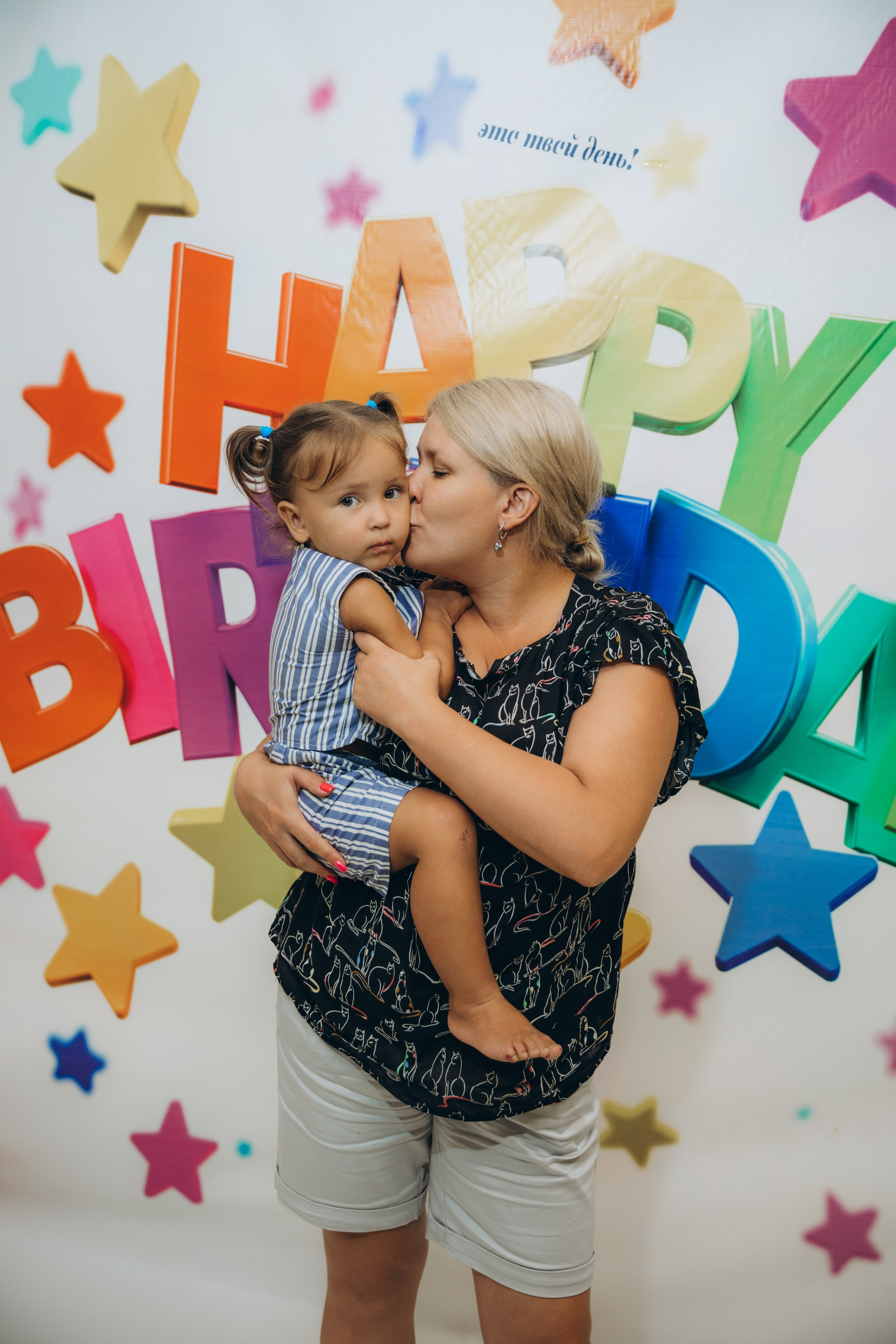 Детский день рождения. Свадебный, семейный фотограф в Иркутске Светлана Макаричева