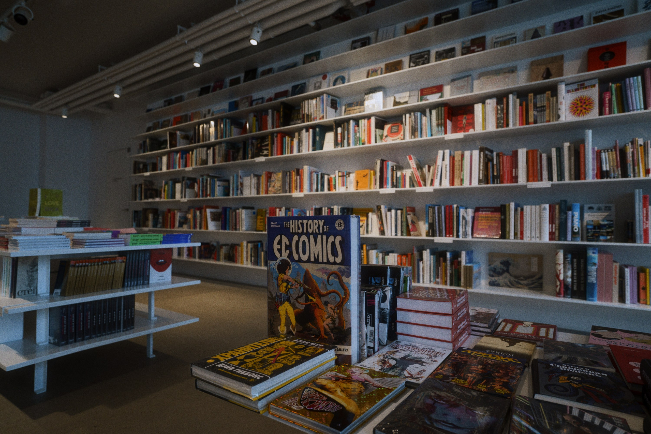 ГЭС-2. Фотограф Юрин Евгений