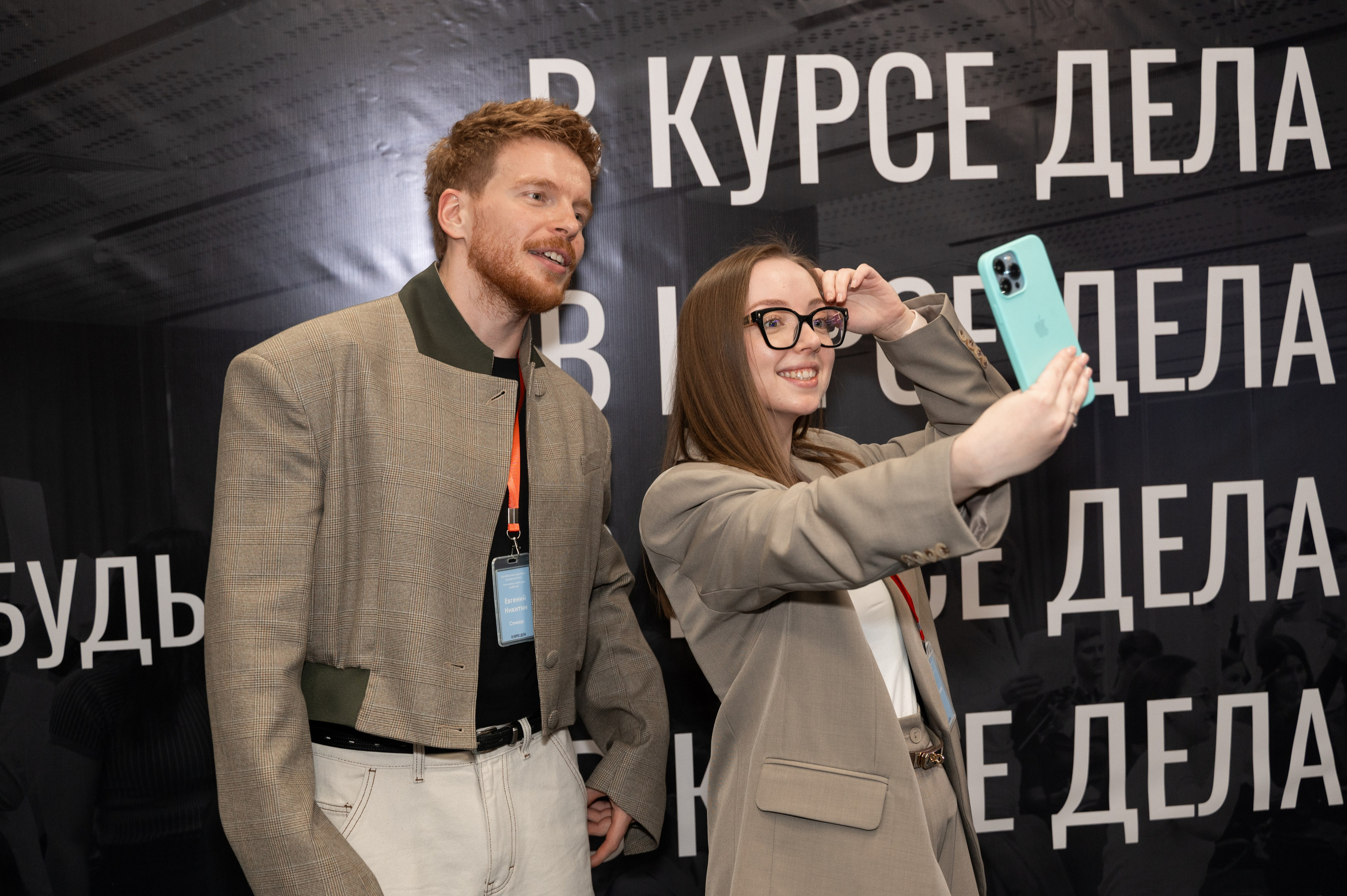 В КУРСЕ ДЕЛА. Фотограф в Омске Елизавета Кириллова