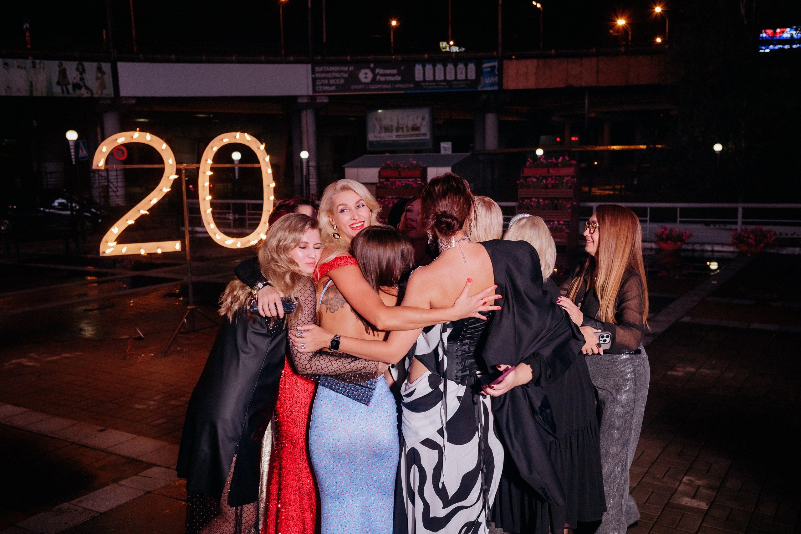 20 лет студии красоты Юлии Харченко. СВОИ. ФОТООТЧЕТЫ-СОБЫТИЯ-МЕСТА