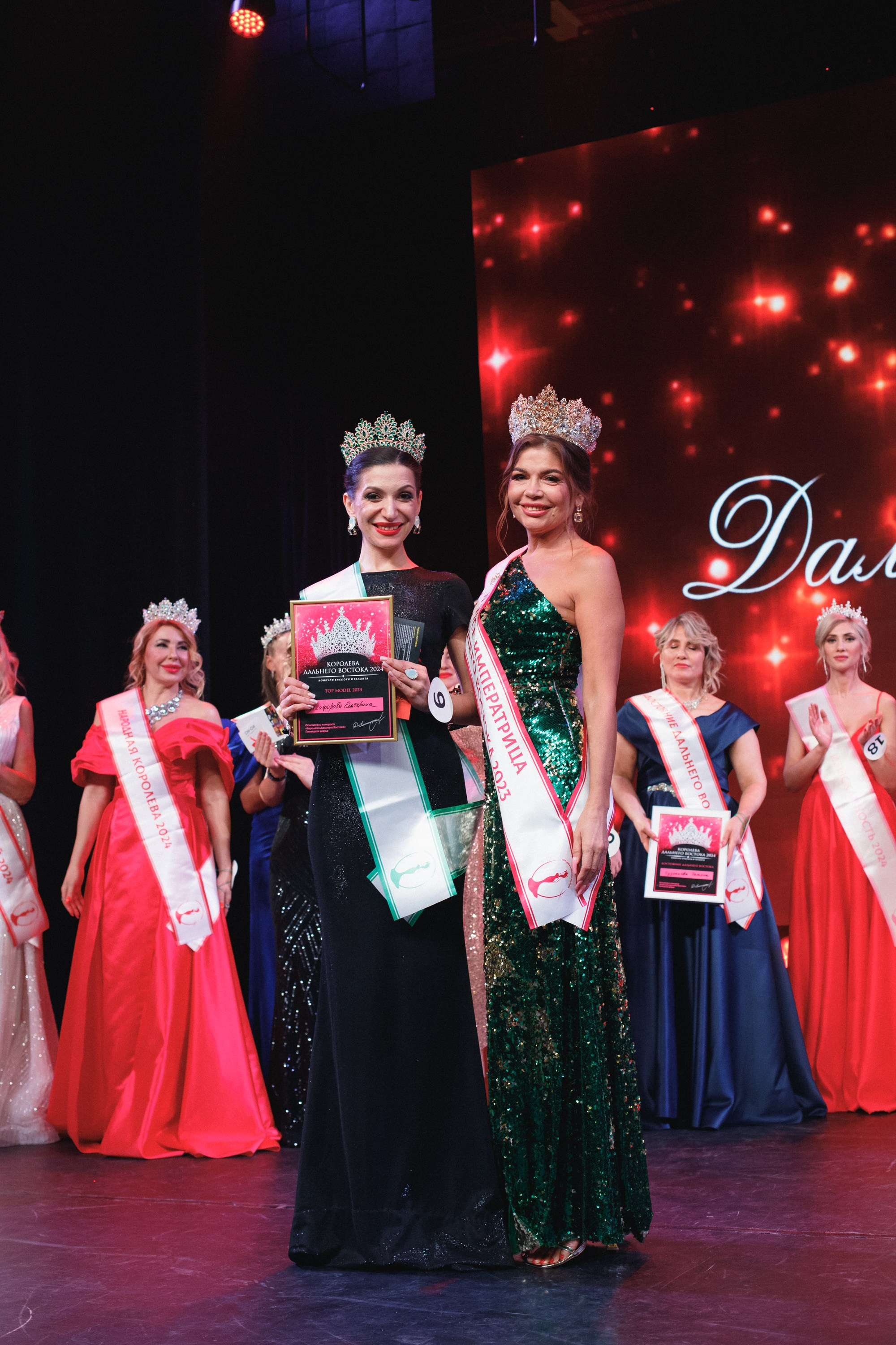 КОРОЛЕВА ДВ 2024 (ФИНАЛ. ЧАСТЬ II). СВОИ. ФОТООТЧЕТЫ-СОБЫТИЯ-МЕСТА