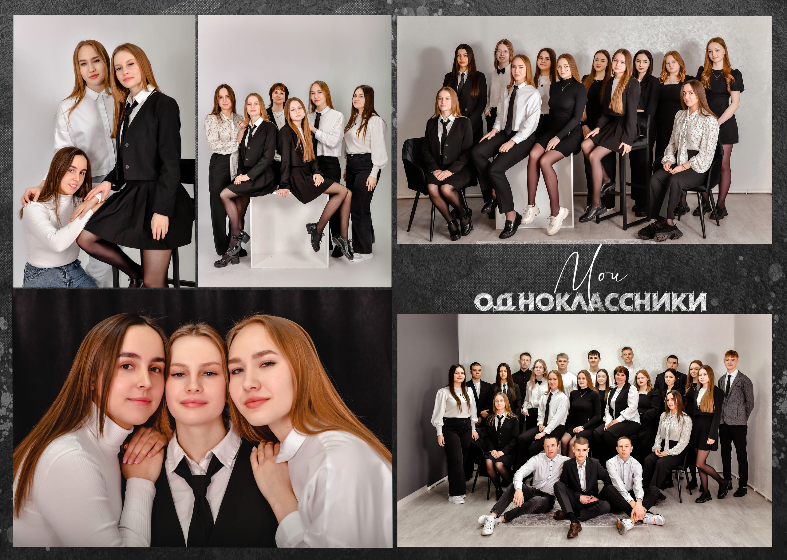 Дизайны макетов 9-11 кл. Семейный и детский фотограф Татьяна Перевалова