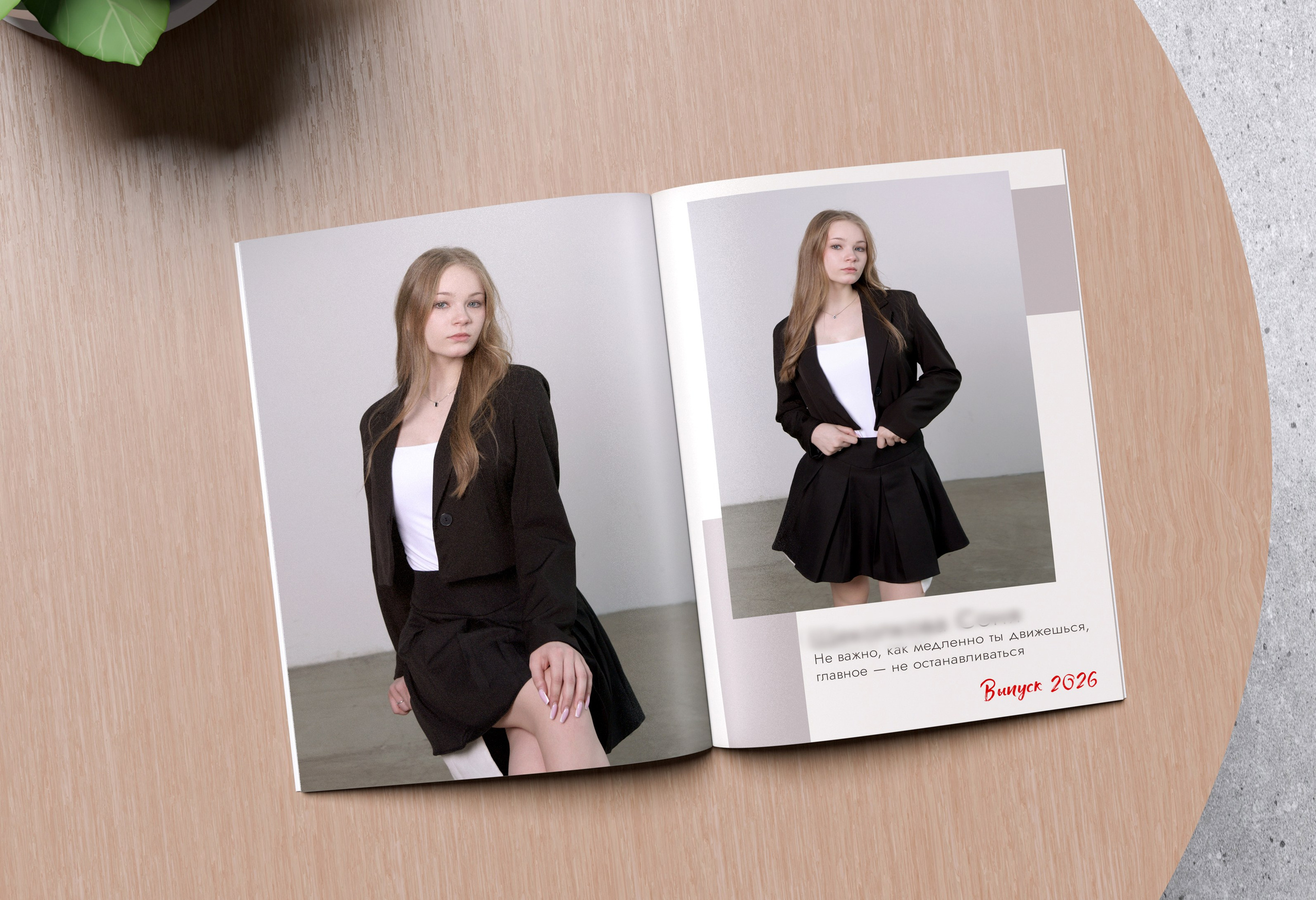 Выпускные альбомы в Иркутске — Новости