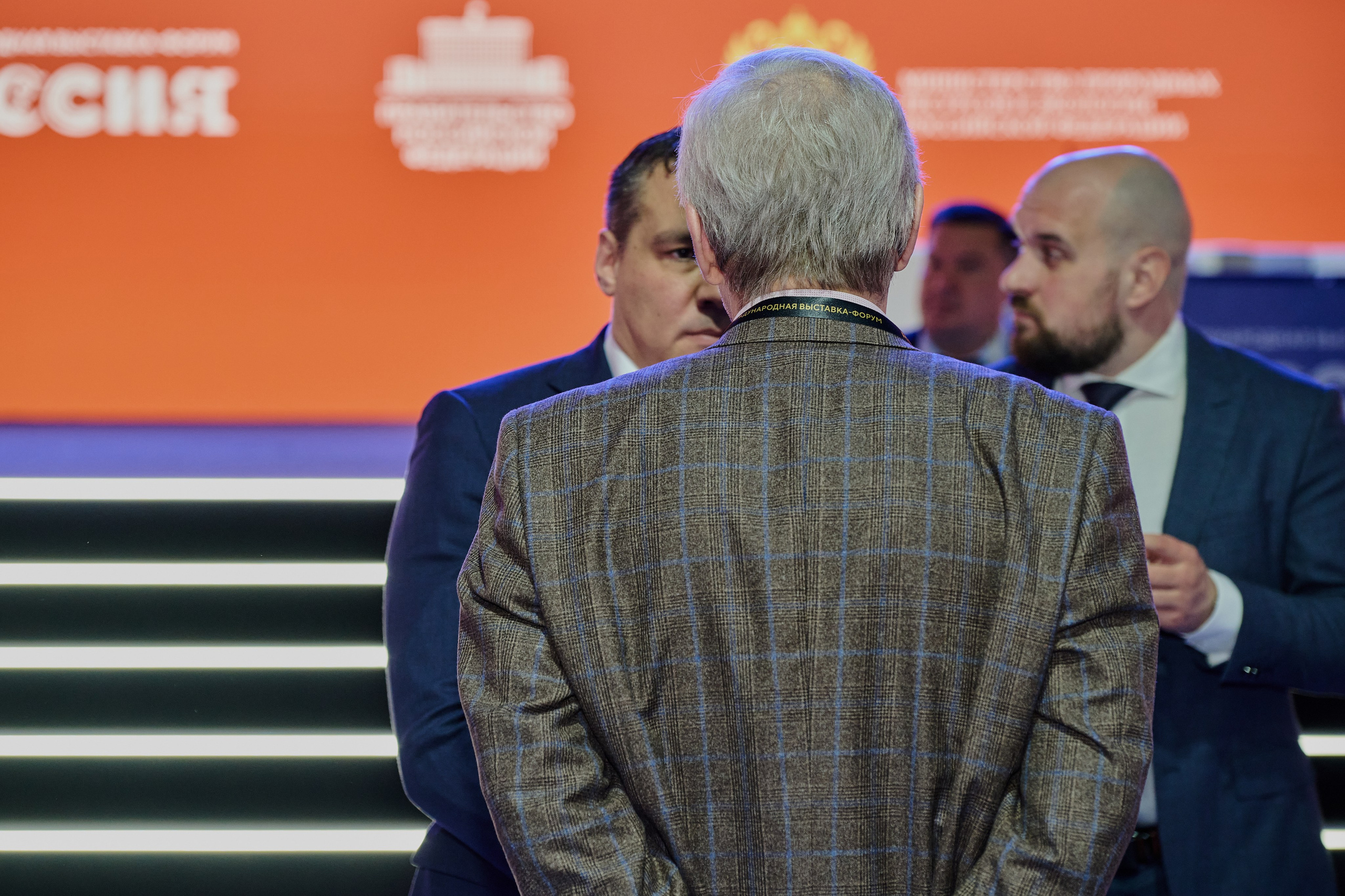 День Российского Недропользователя. Фотограф Роман Адлер