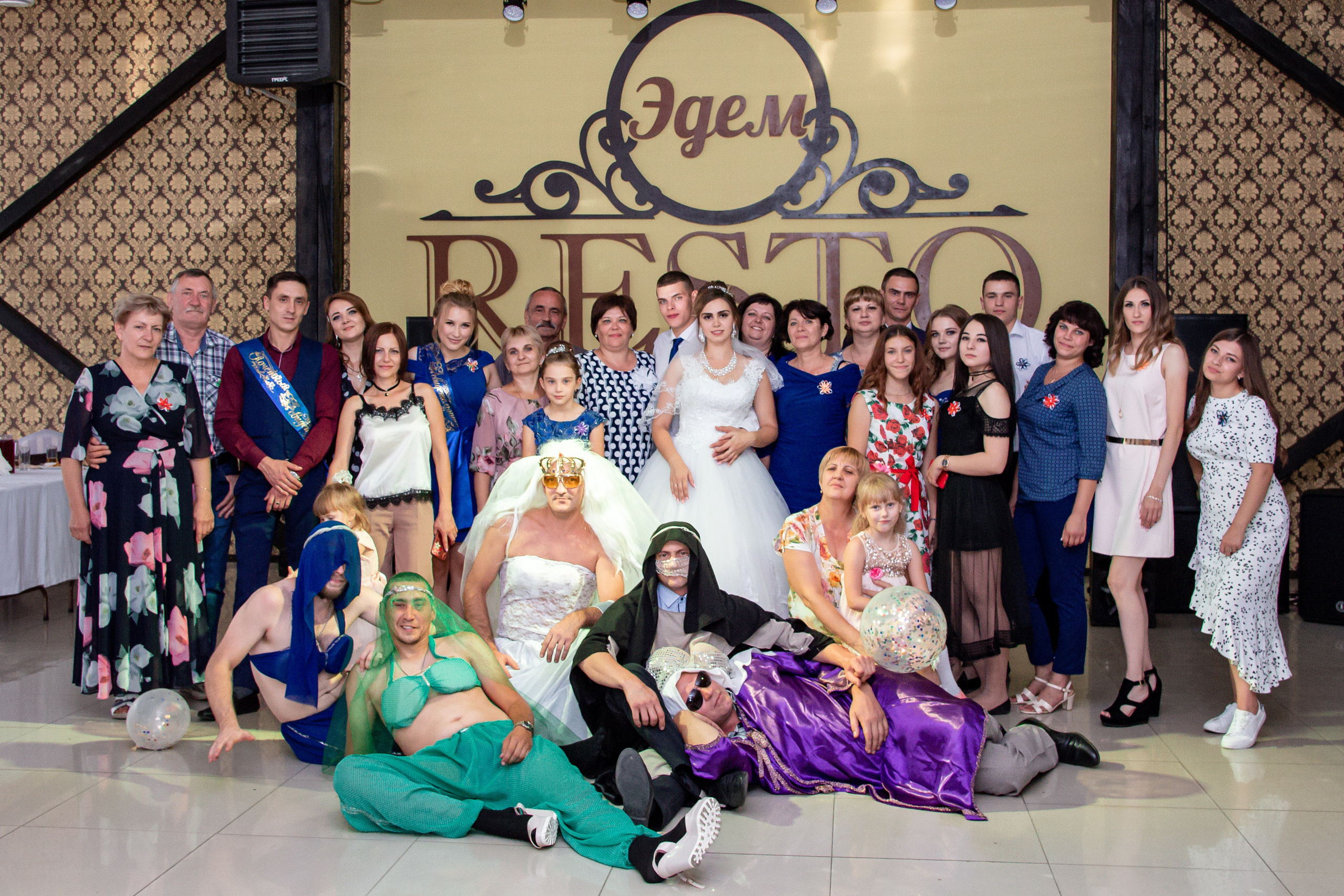 22,08,20. Выпускной альбом Шахты Ростов