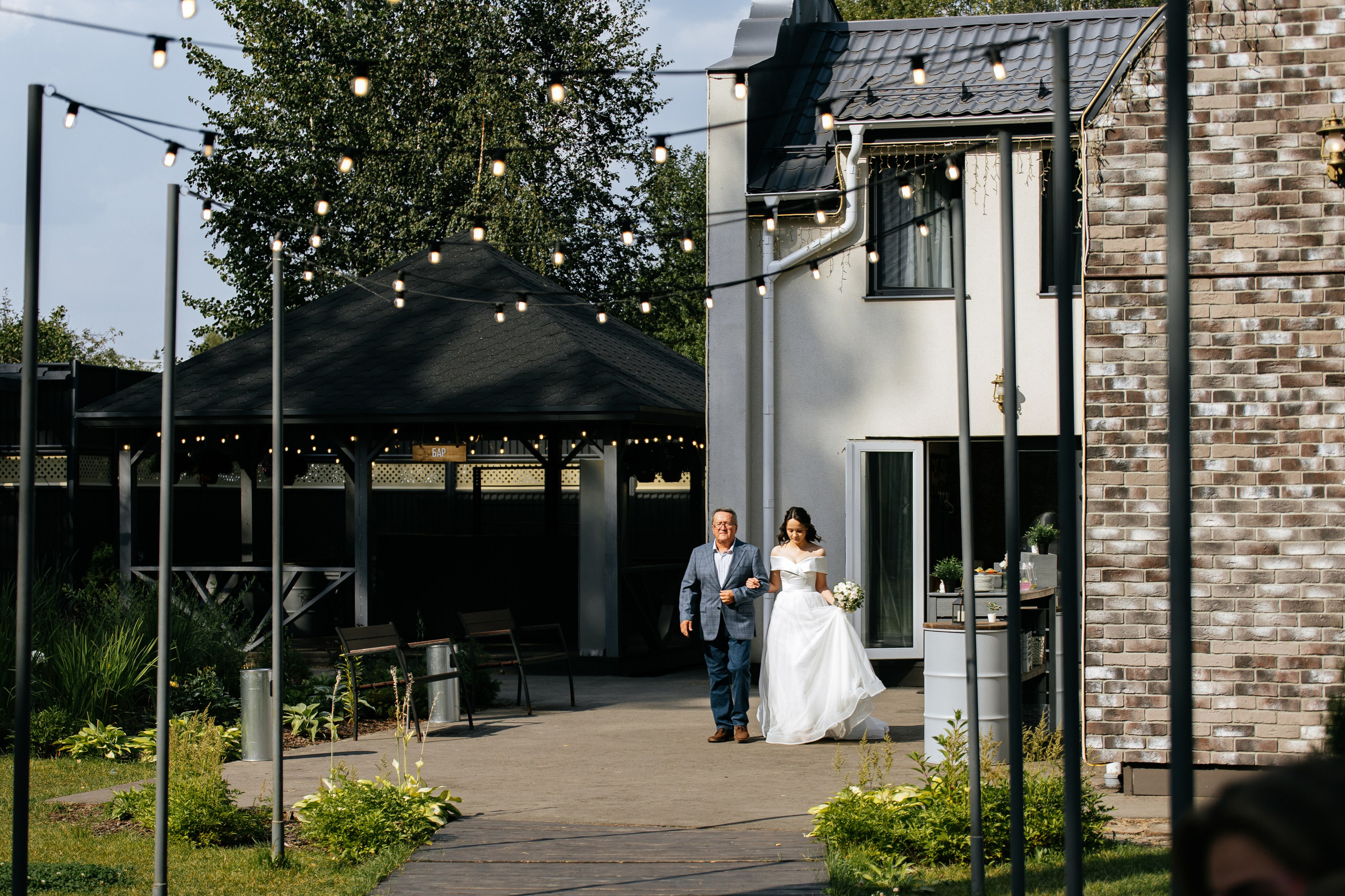 Ярослав и Аня