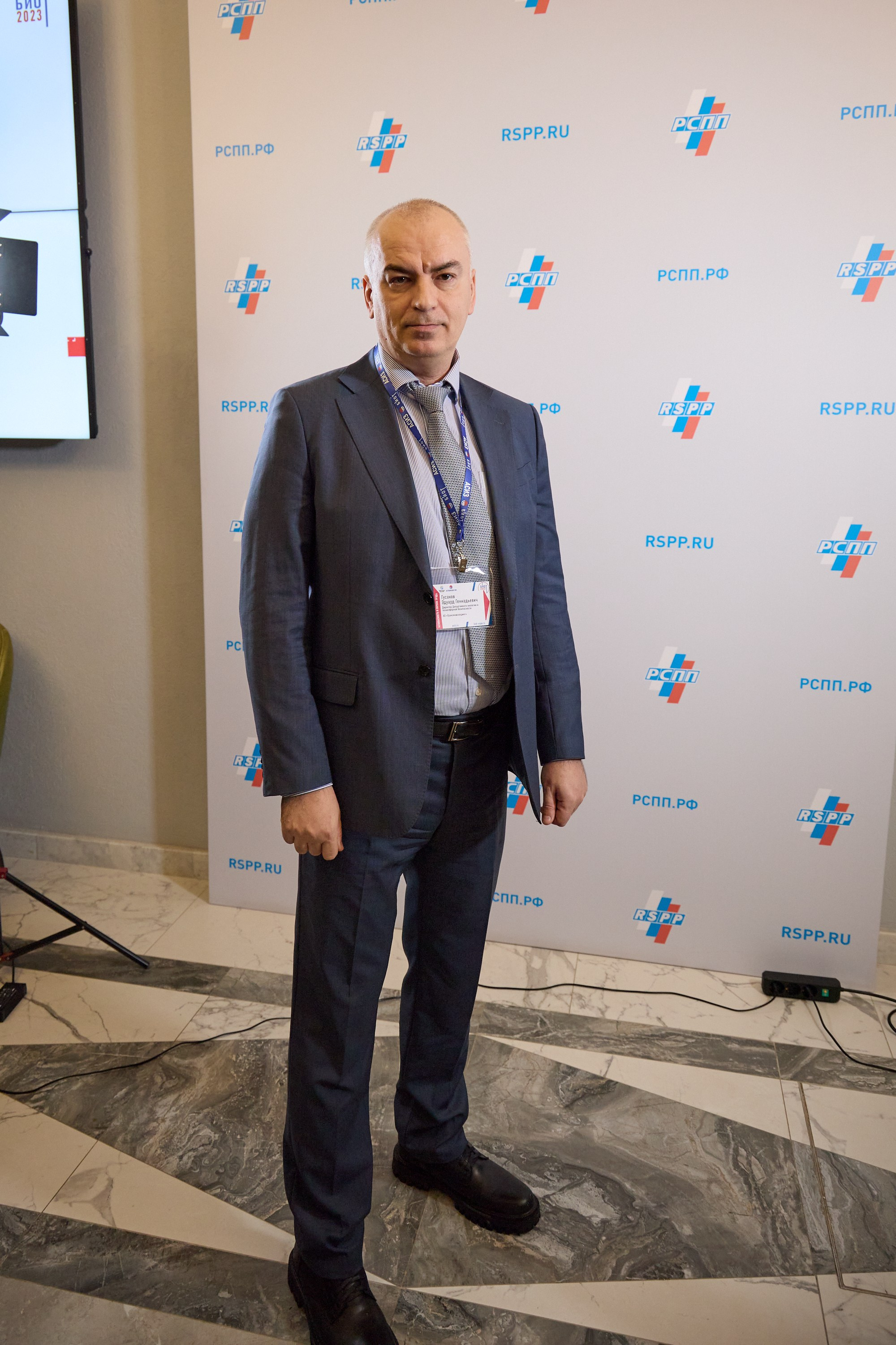 Награждение победителей выставки БИОТ-2023. РСПП. OSPhoto