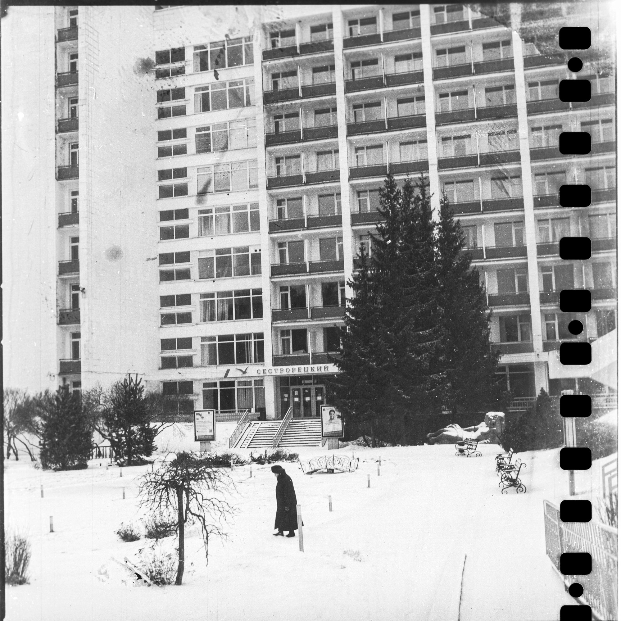 300 meters of bad film. Lisa Mukhina