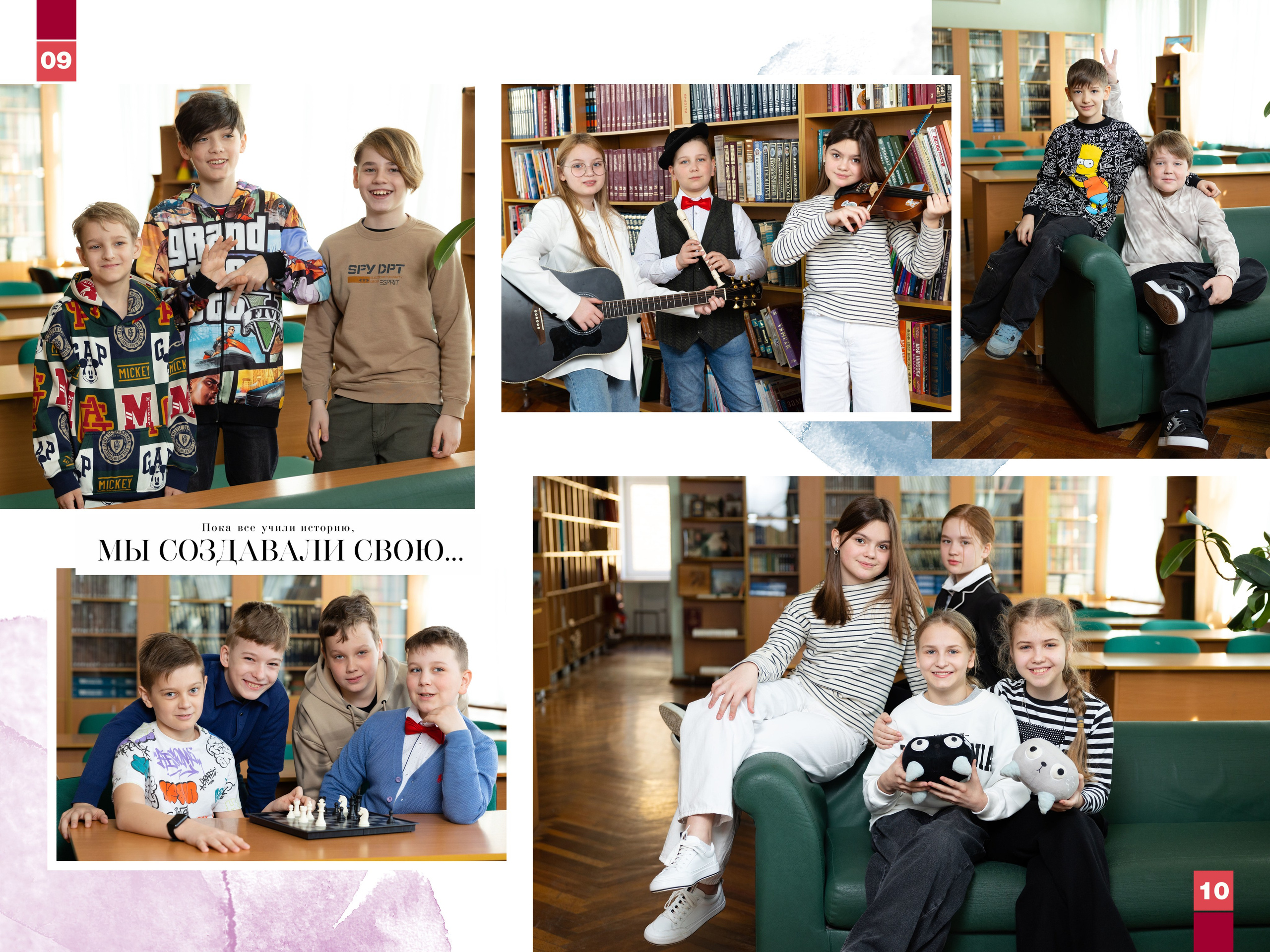 Стоимость выпускного альбома для начальных классов (1-4 классы). Лапшина Юлия — школьный фотограф в Нижнем Новгороде. Выпускные альбомы