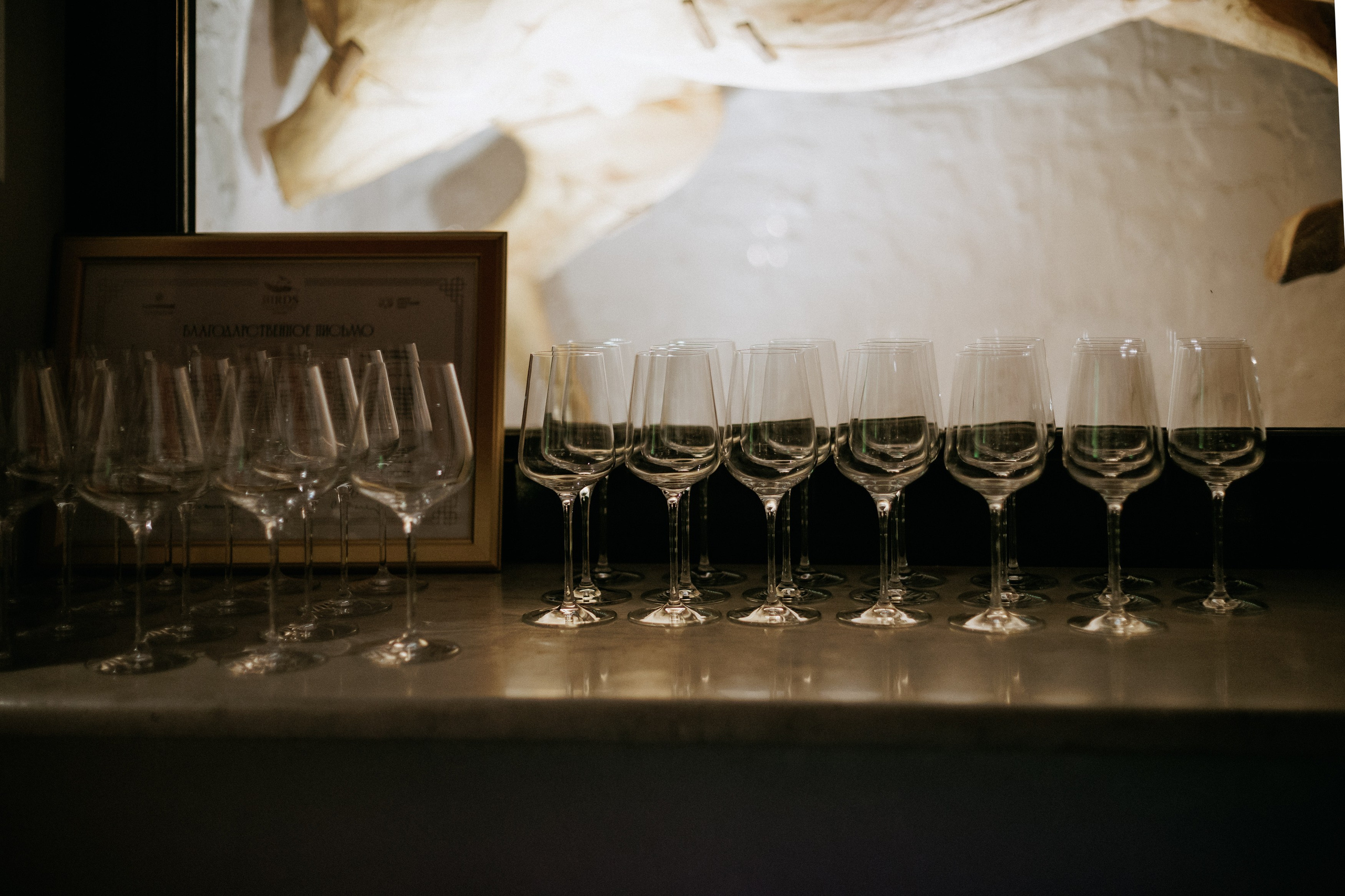 MAIN WINE x DPTRADE. СВОИ. ФОТООТЧЕТЫ-СОБЫТИЯ-МЕСТА