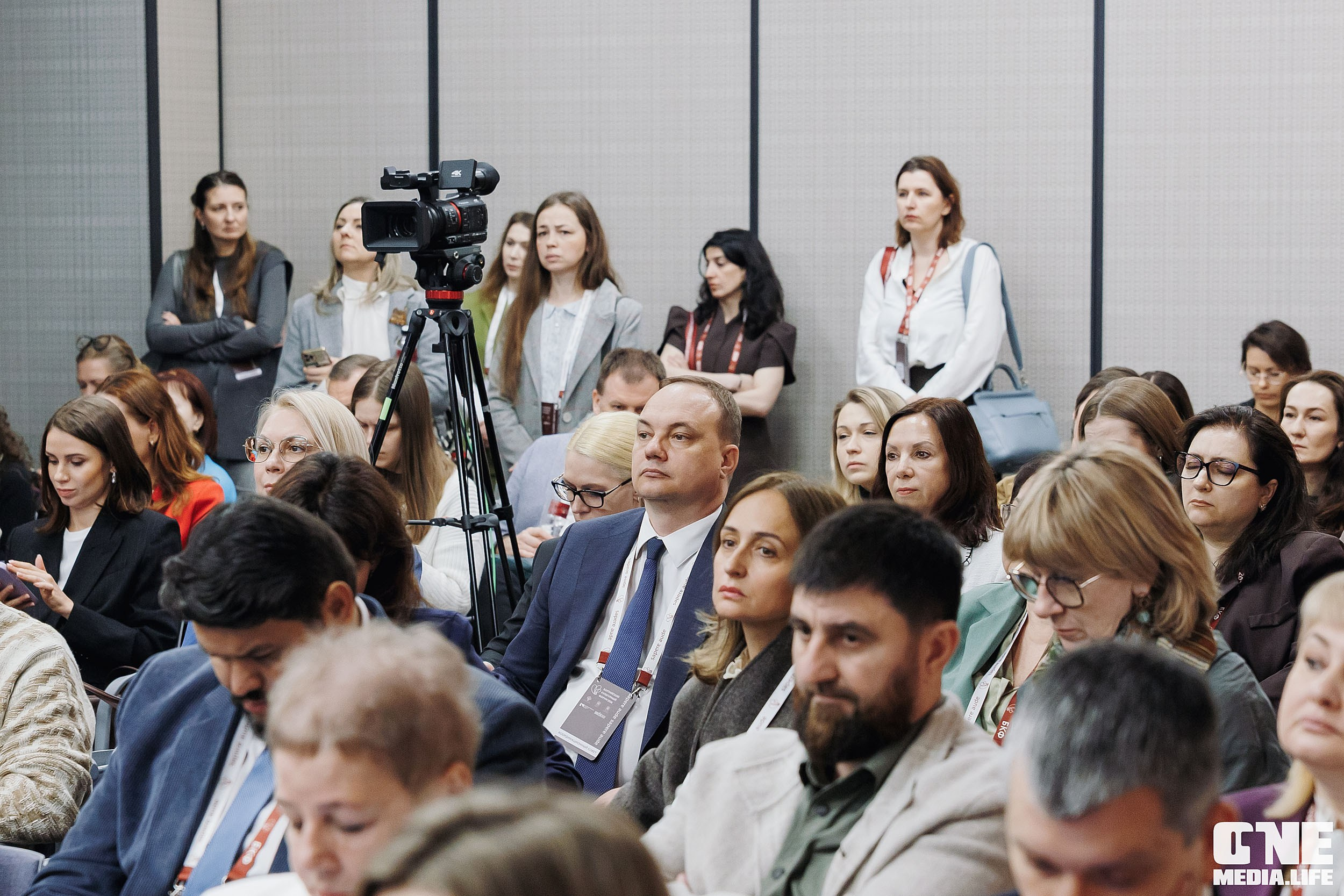 Балтийский Культурный Форум 2026. One Media Life: фоторепортажи, фотоотчеты с мероприятий и заведений