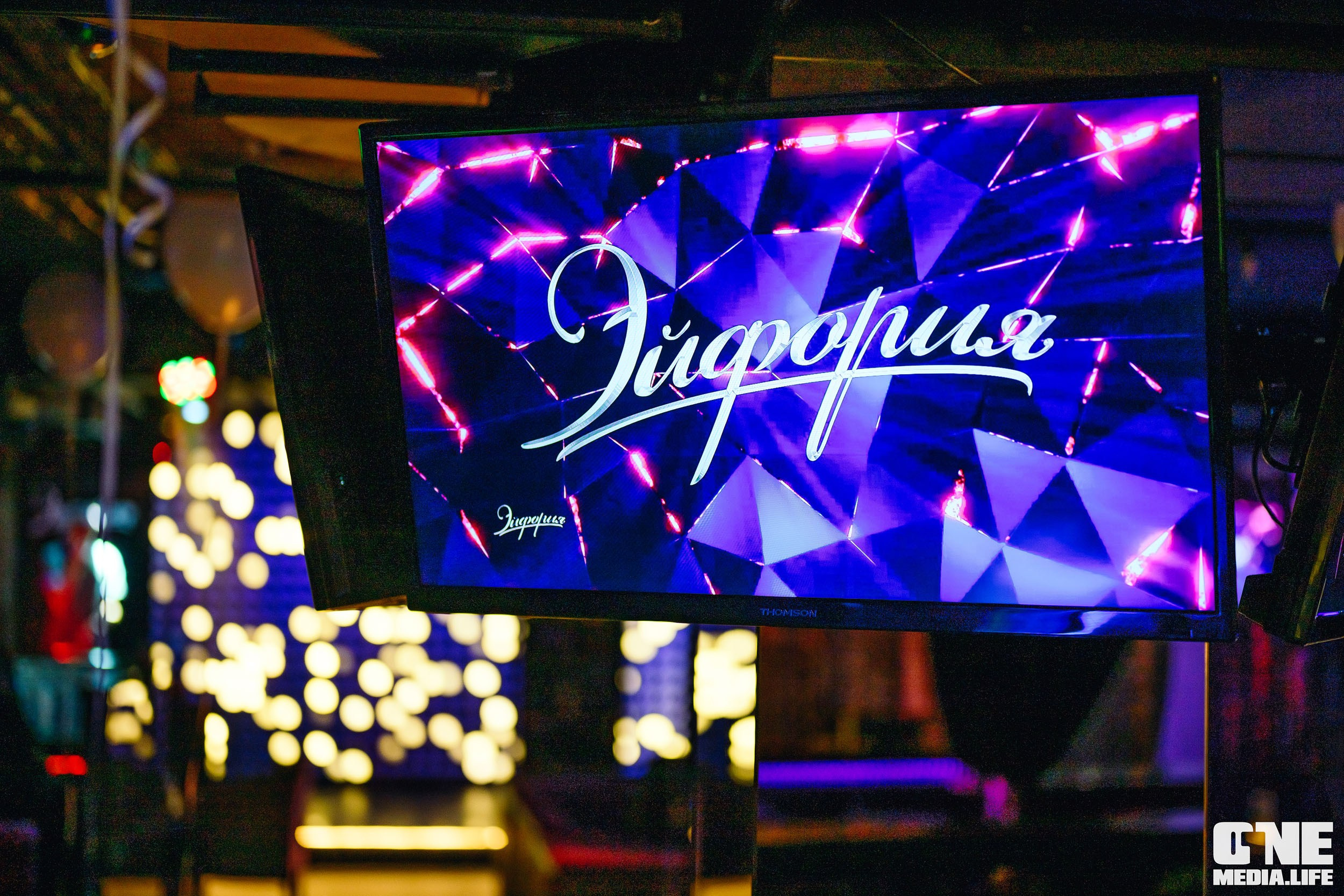 Фотоотчет из караоке-клуба Эйфория. One Media Life: фоторепортажи, фотоотчеты с мероприятий и заведений