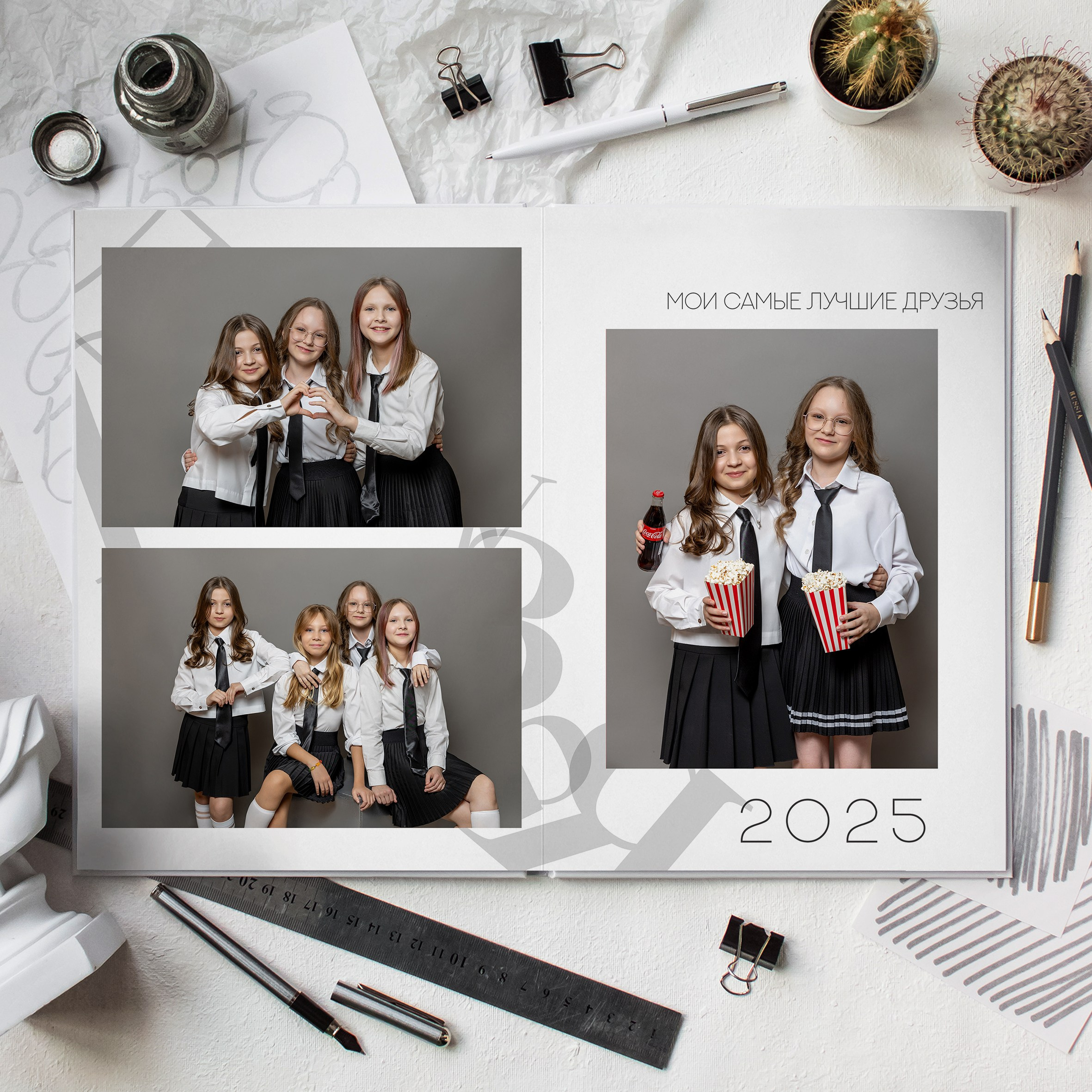 НАЧАЛЬНАЯ ШКОЛА. Выпускные альбомы Москва Московская область Ирина Чугайнова