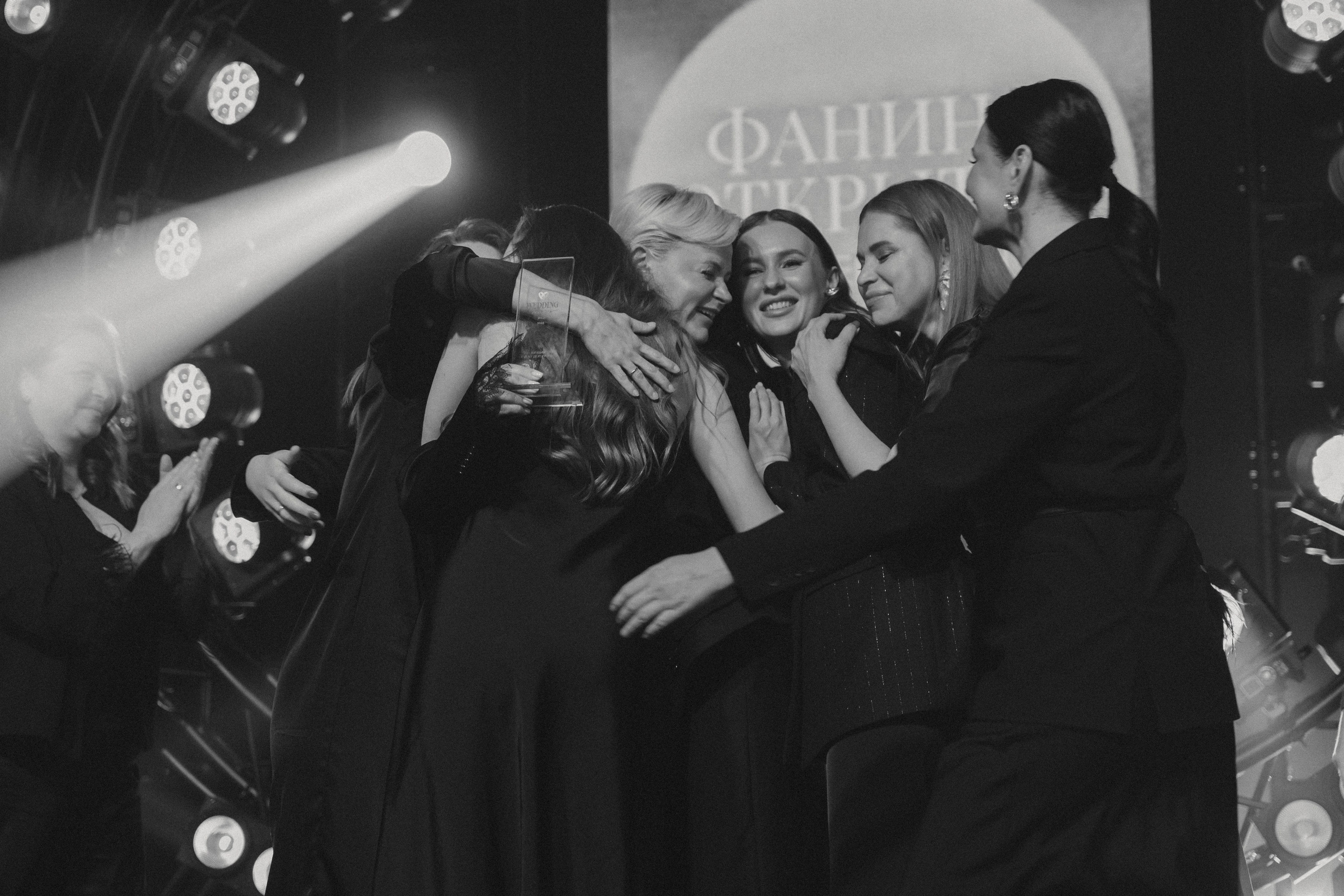 Wedding Awards Ural'24. Свадебный и портретный фотограф в Тюмени Женя Черемнова