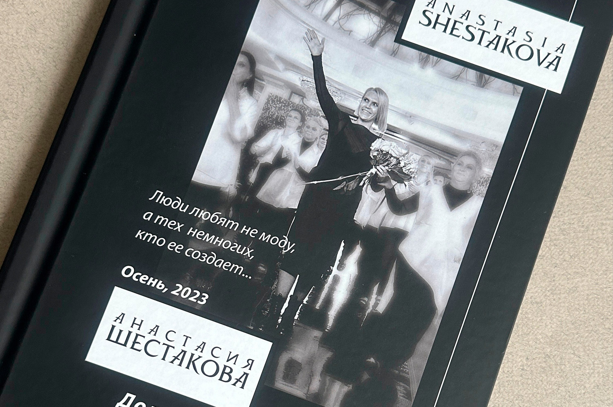 Фотокнига, книга рода, фотоальбом, подарок, фотокнига омск. Семейный и детский фотограф в Омск Пугачева Елена