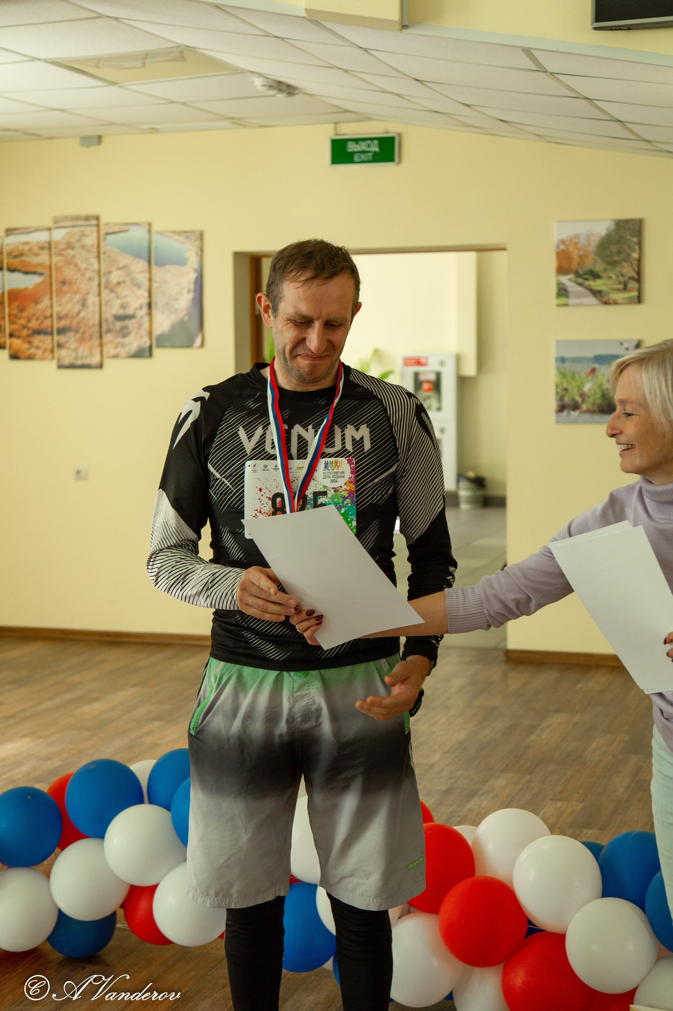 День ходьбы 2024. Фотограф Омск | Александр Вандеров