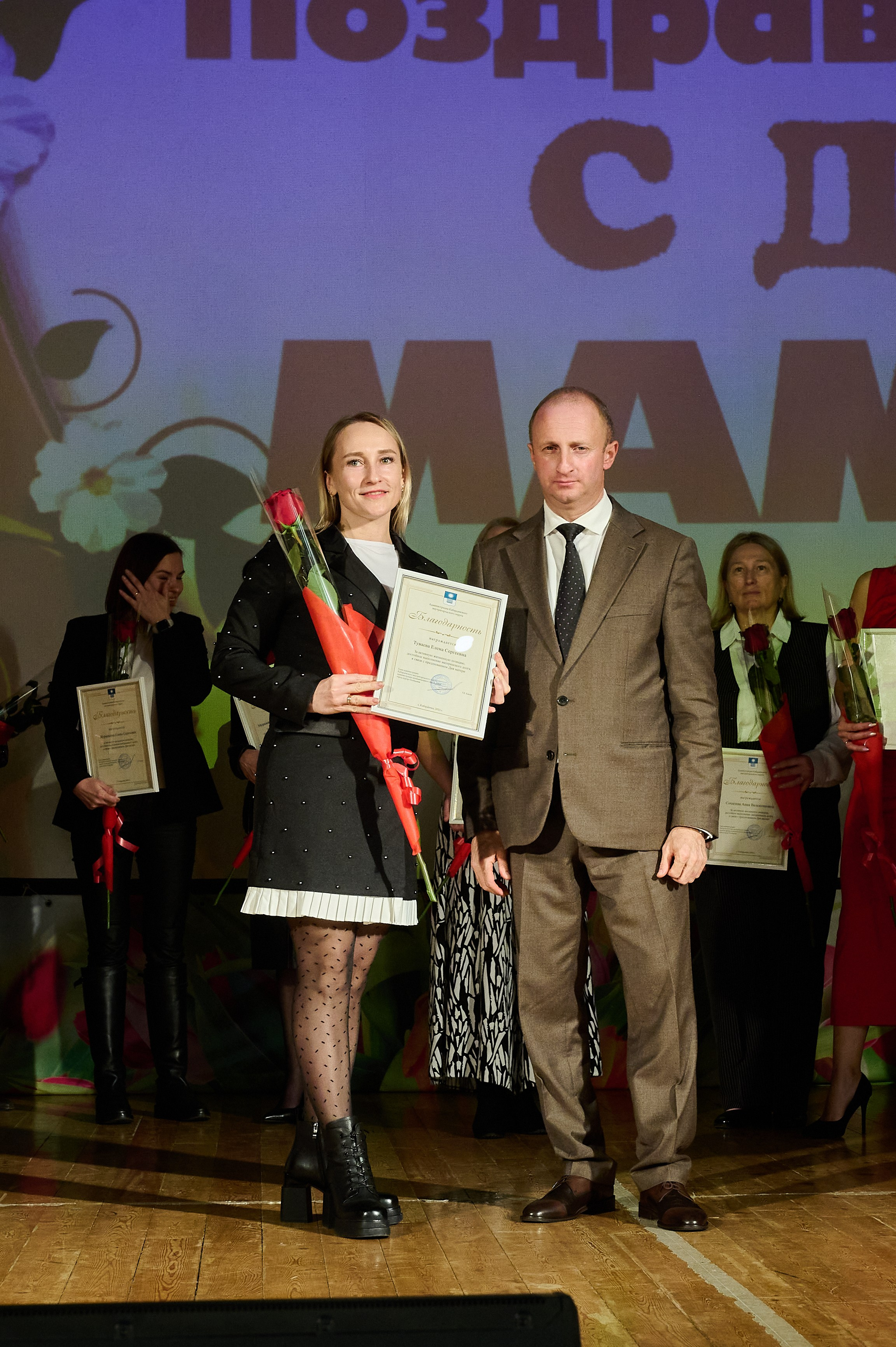 День матери Кабардинка. Жизнь курорта Кабардинка в фотографиях