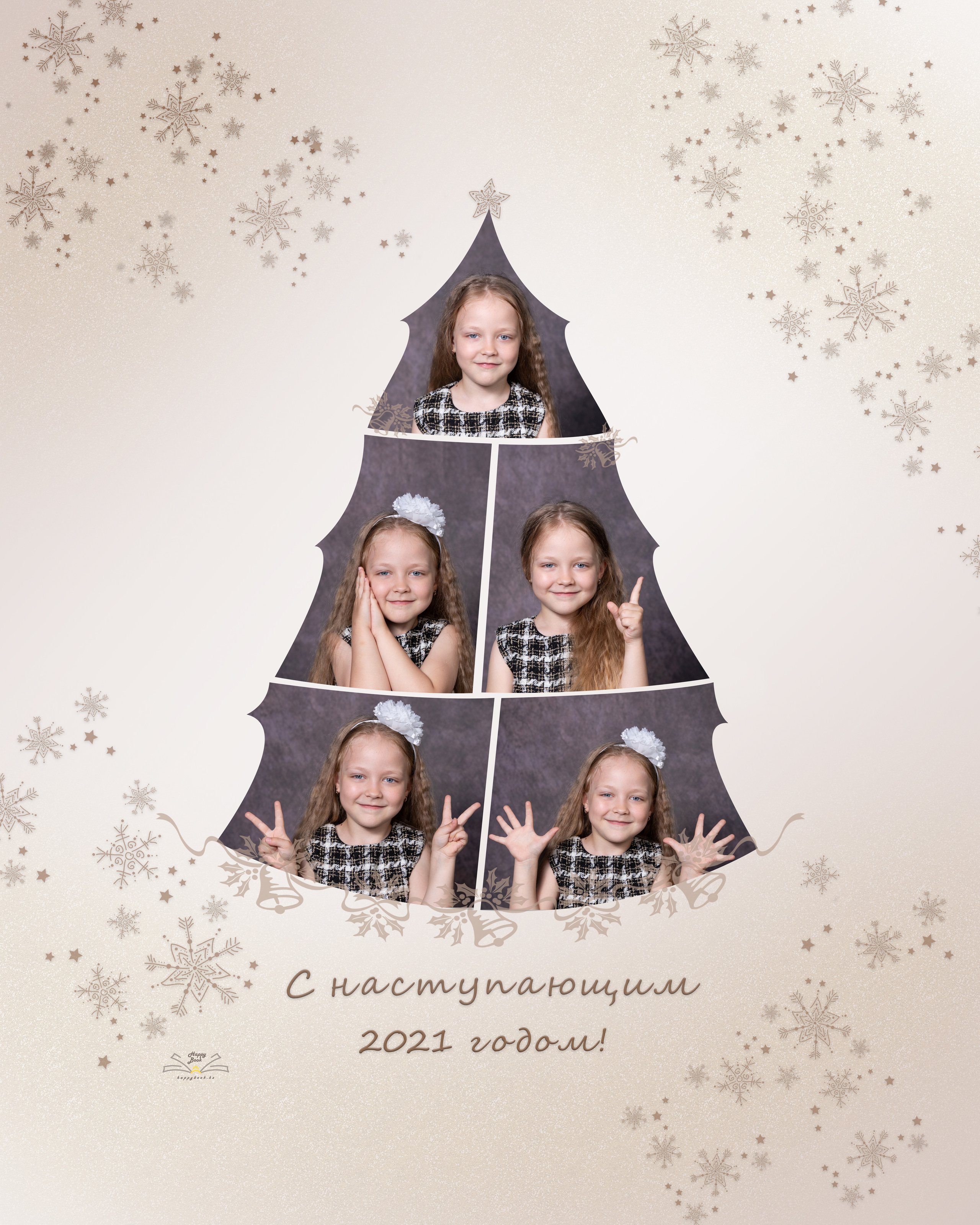 Дизайнерские фотоколлажи, составленные на основе портретных фотосессий. Детский фотограф в Алматы, виньетки, выпускной альбом Алматы