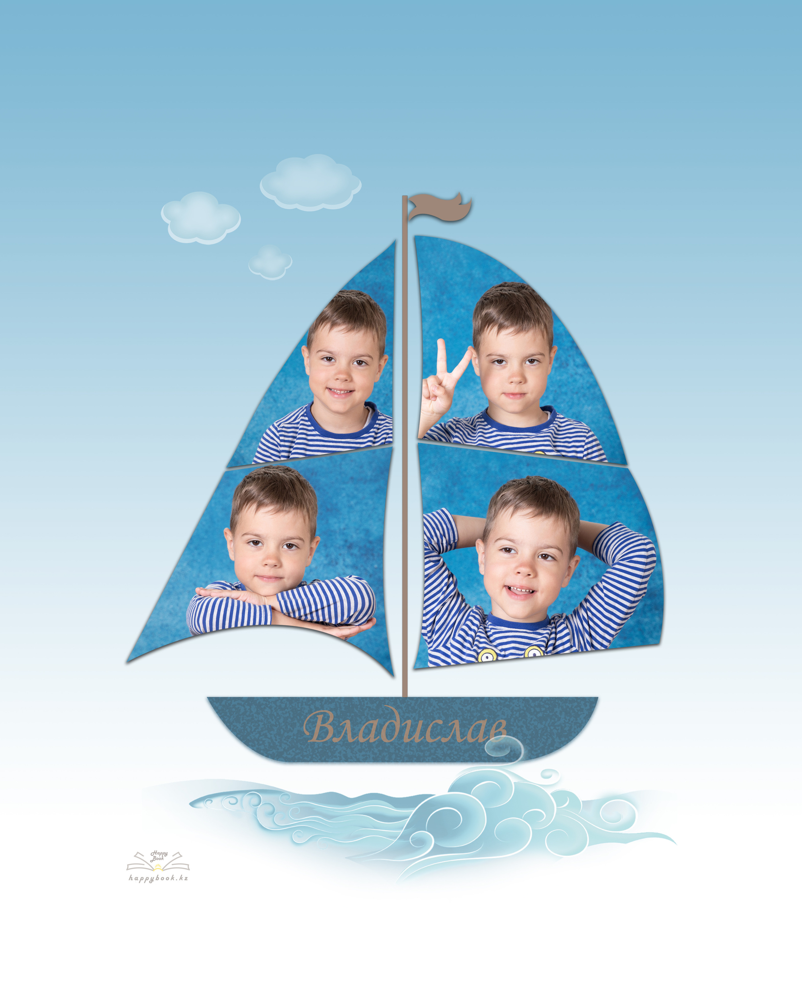 Дизайнерские фотоколлажи, составленные на основе портретных фотосессий. Детский фотограф в Алматы, виньетки, выпускной альбом Алматы