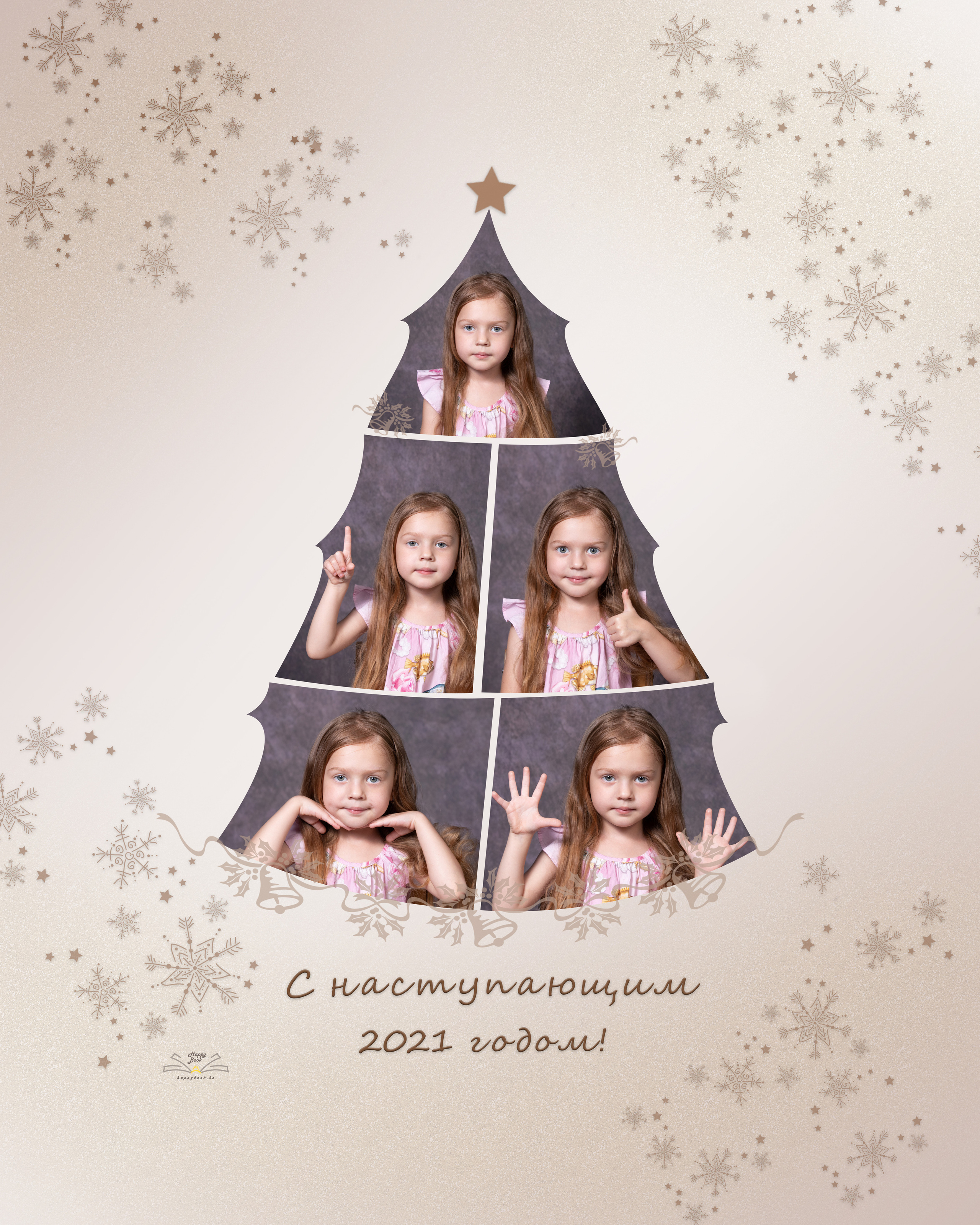 Дизайнерские фотоколлажи, составленные на основе портретных фотосессий. Детский фотограф в Алматы, виньетки, выпускной альбом Алматы