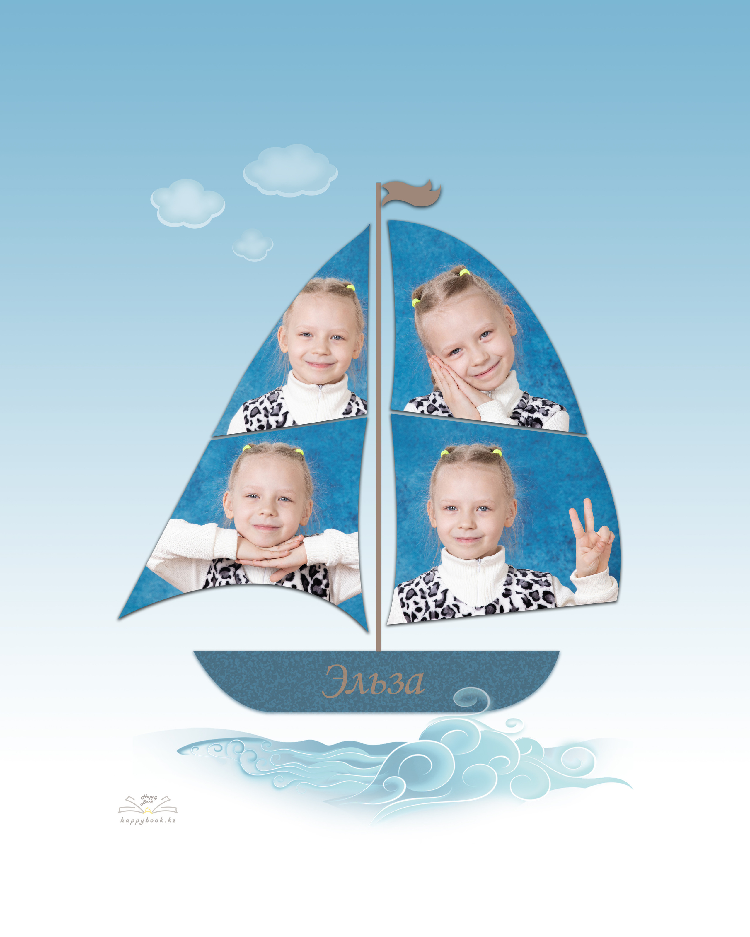 Дизайнерские фотоколлажи, составленные на основе портретных фотосессий. Детский фотограф в Алматы, виньетки, выпускной альбом Алматы