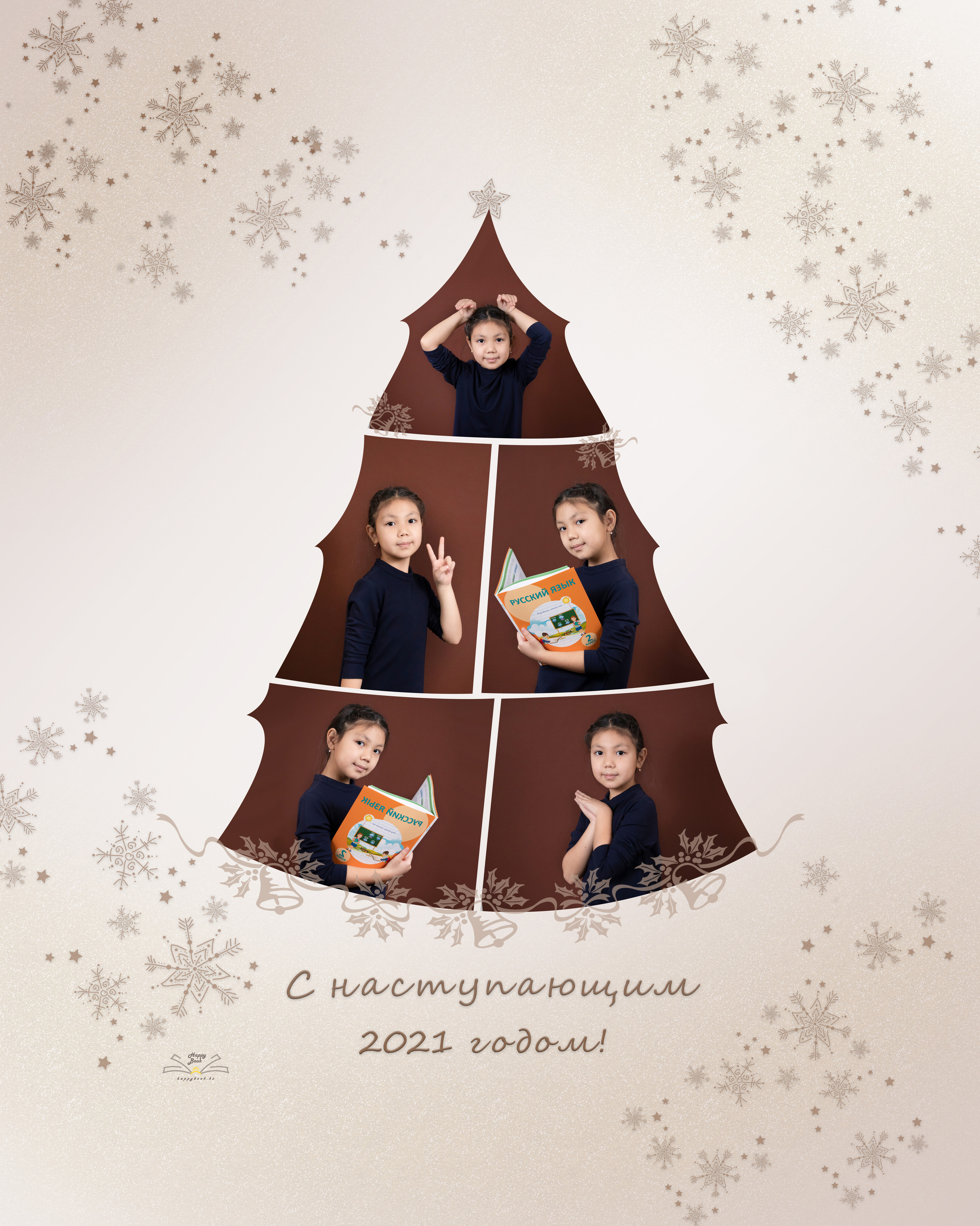 Фотосопровождение детских садов и школ. Детский фотограф в Алматы, виньетки, выпускной альбом Алматы