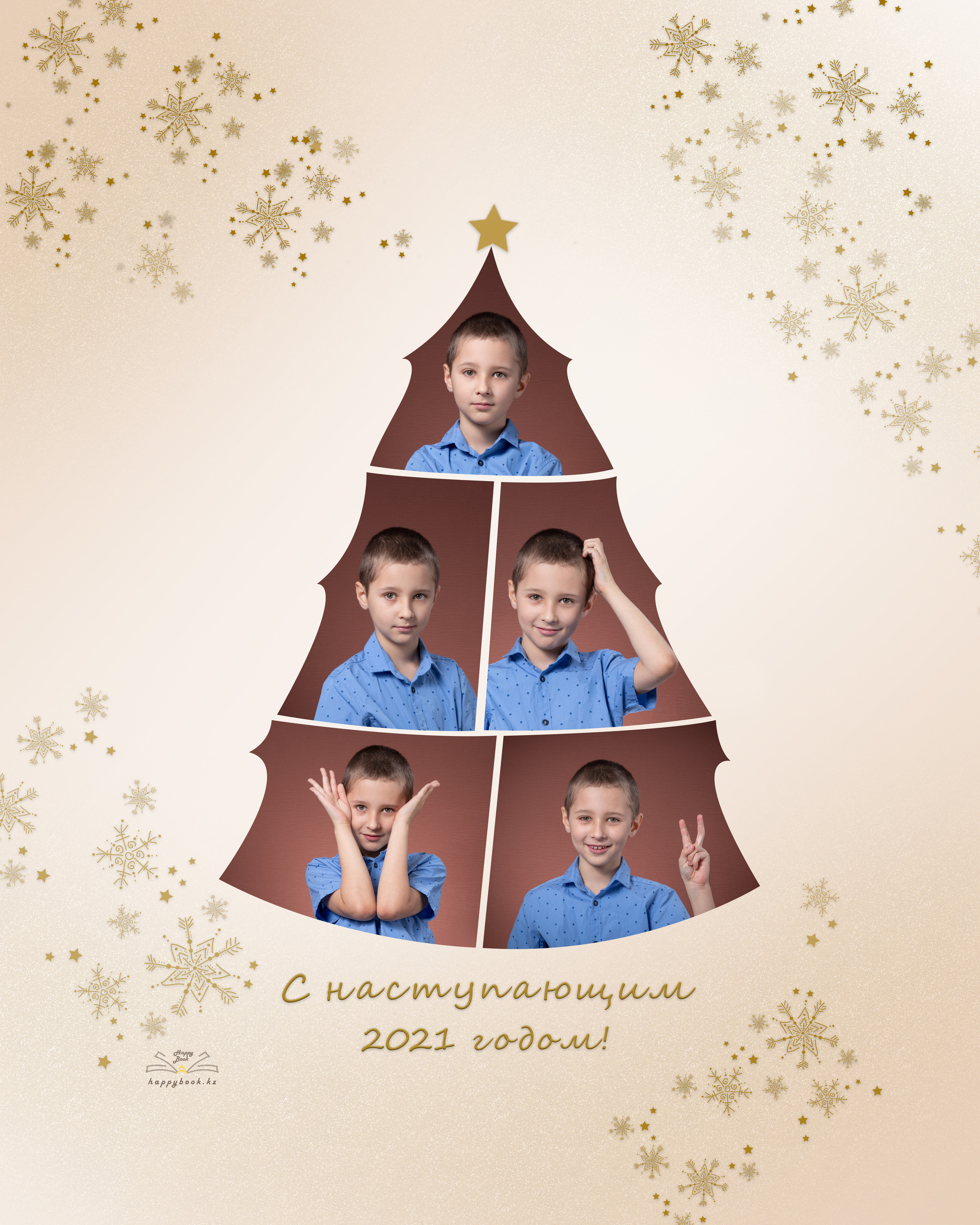 Фотосопровождение детских садов и школ. Детский фотограф в Алматы, виньетки, выпускной альбом Алматы