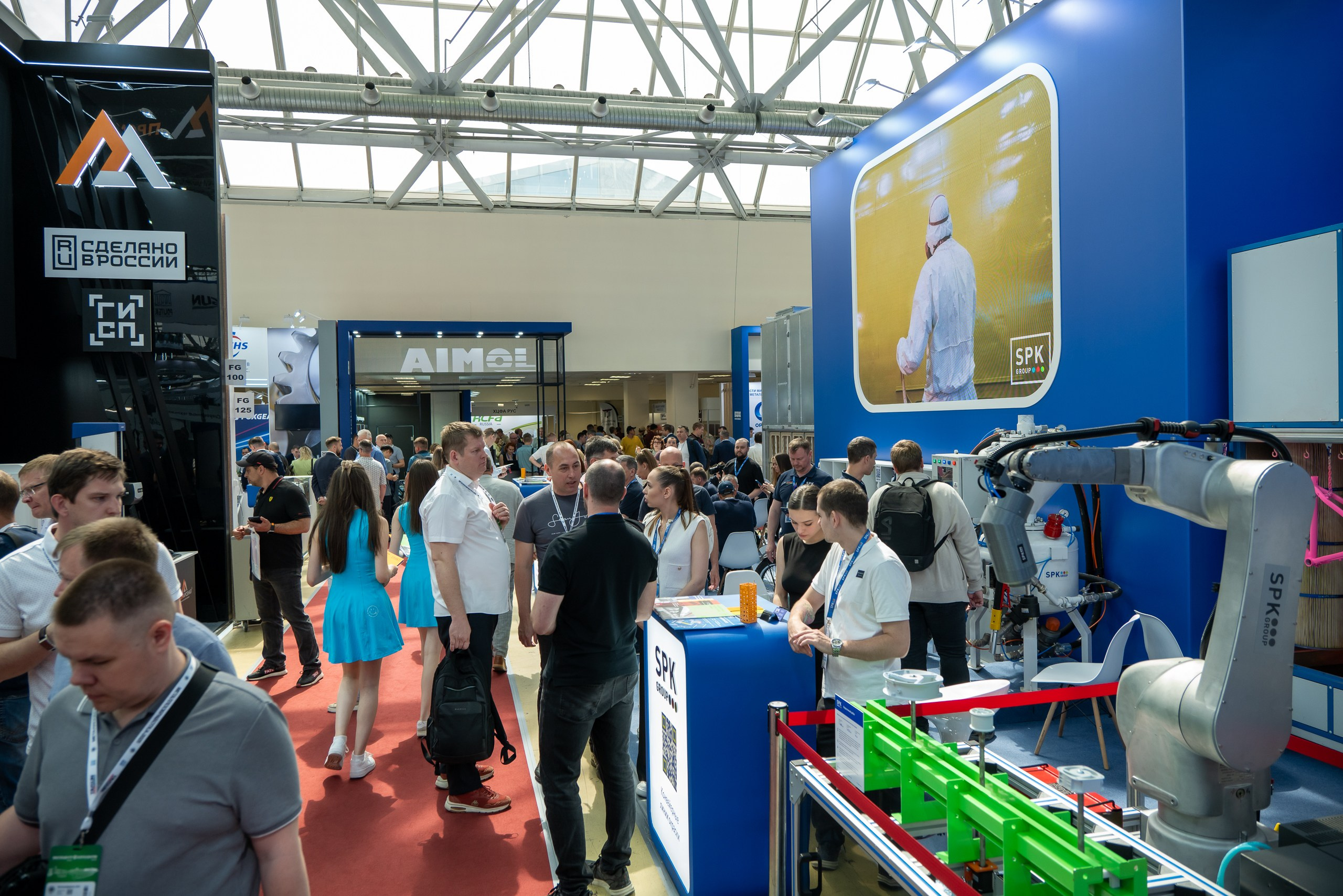 SPK GROUP 2025. ByGreenOrg и красивые фотографии