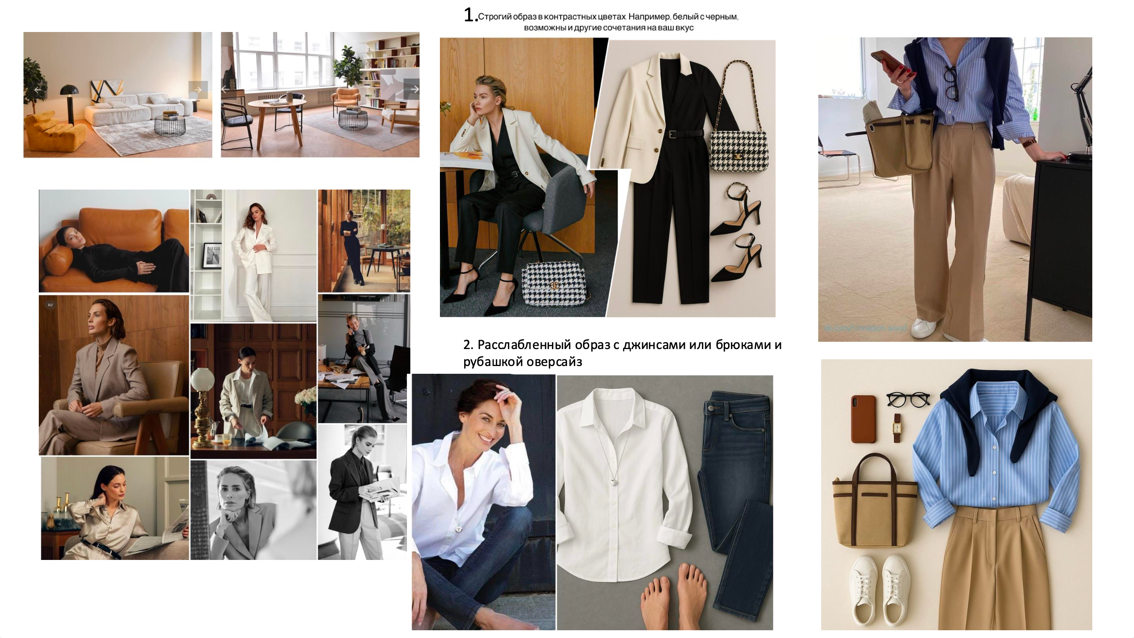 Женские съемки. Съемка для брендов и частных клиентов Москва