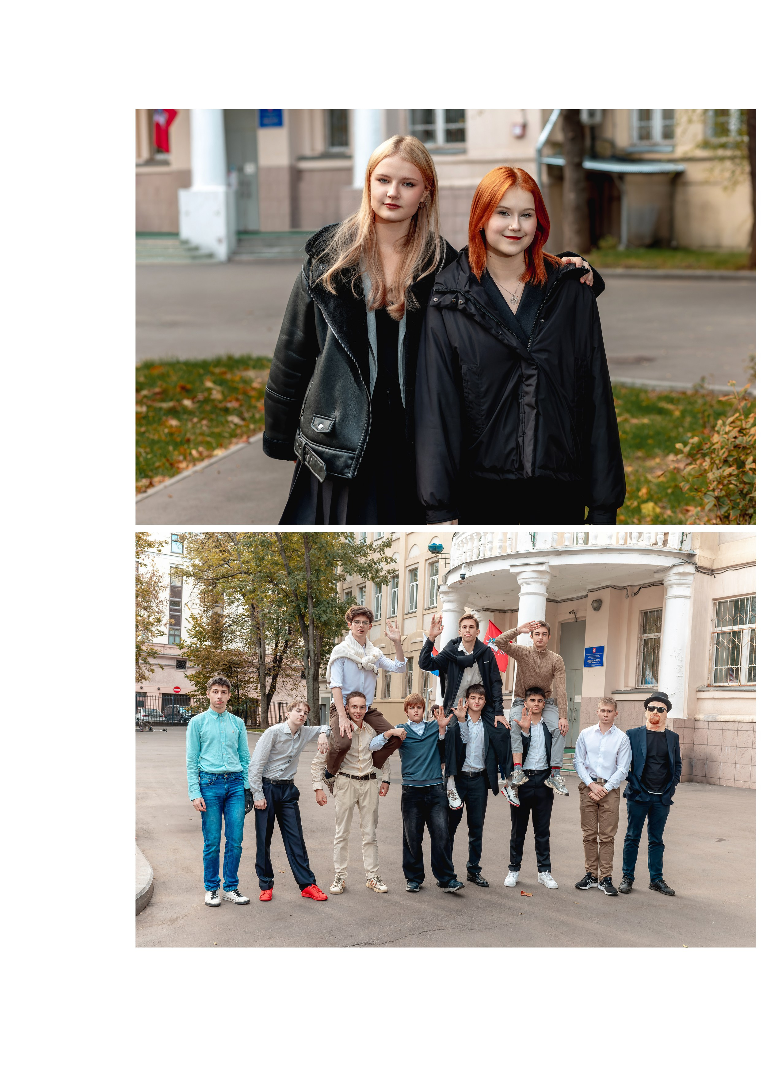 Выпускной альбом для старшей школы, Москва, ЦАО. Фотограф и режиссер Московко Екатерина