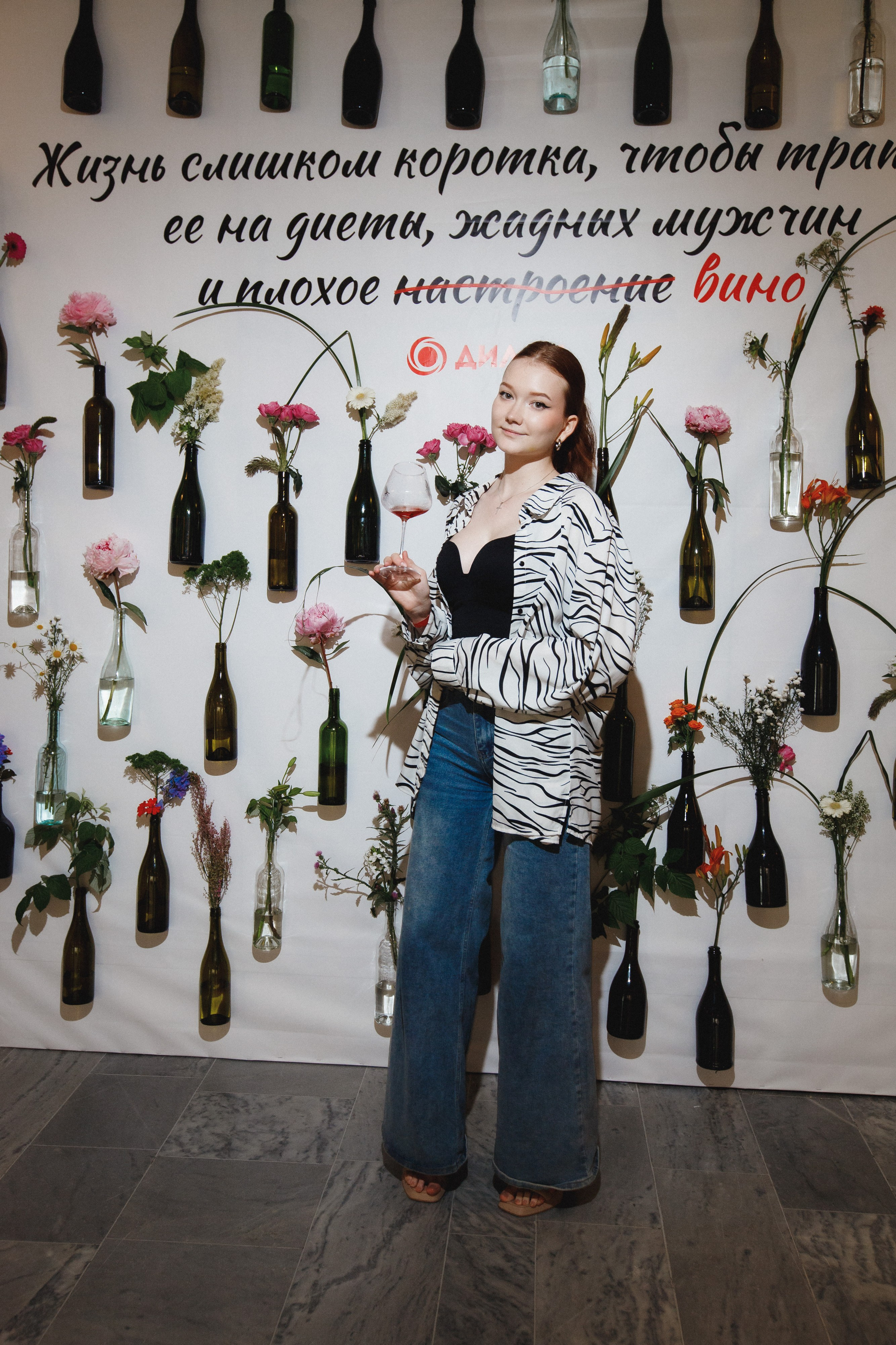 ФЕСТИВАЛЬ РОССИЙСКОГО ВИНА. СВОИ. ФОТООТЧЕТЫ-СОБЫТИЯ-МЕСТА