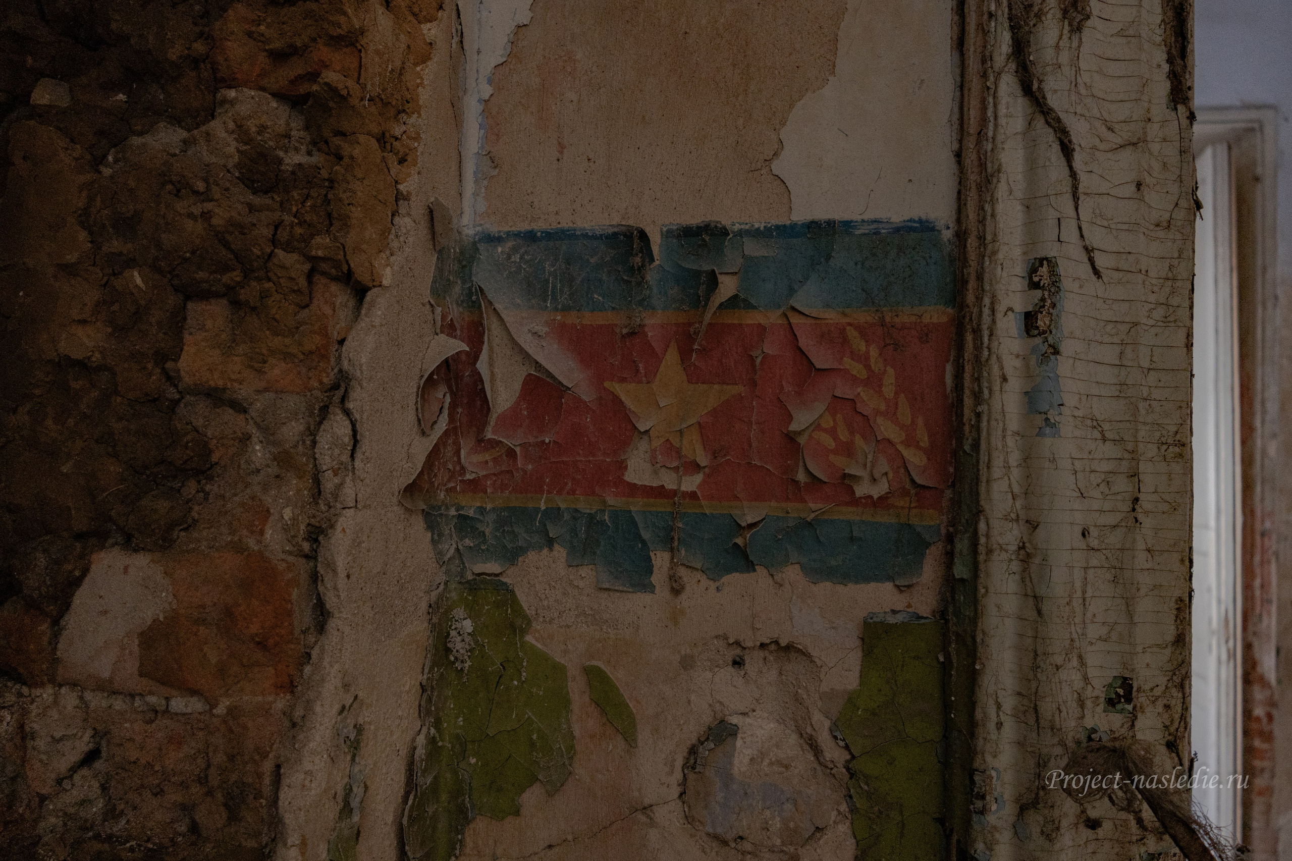 Заброшенные объекты культурного наследия России и уникальные памятники архитектуры | Проект «Наследие»