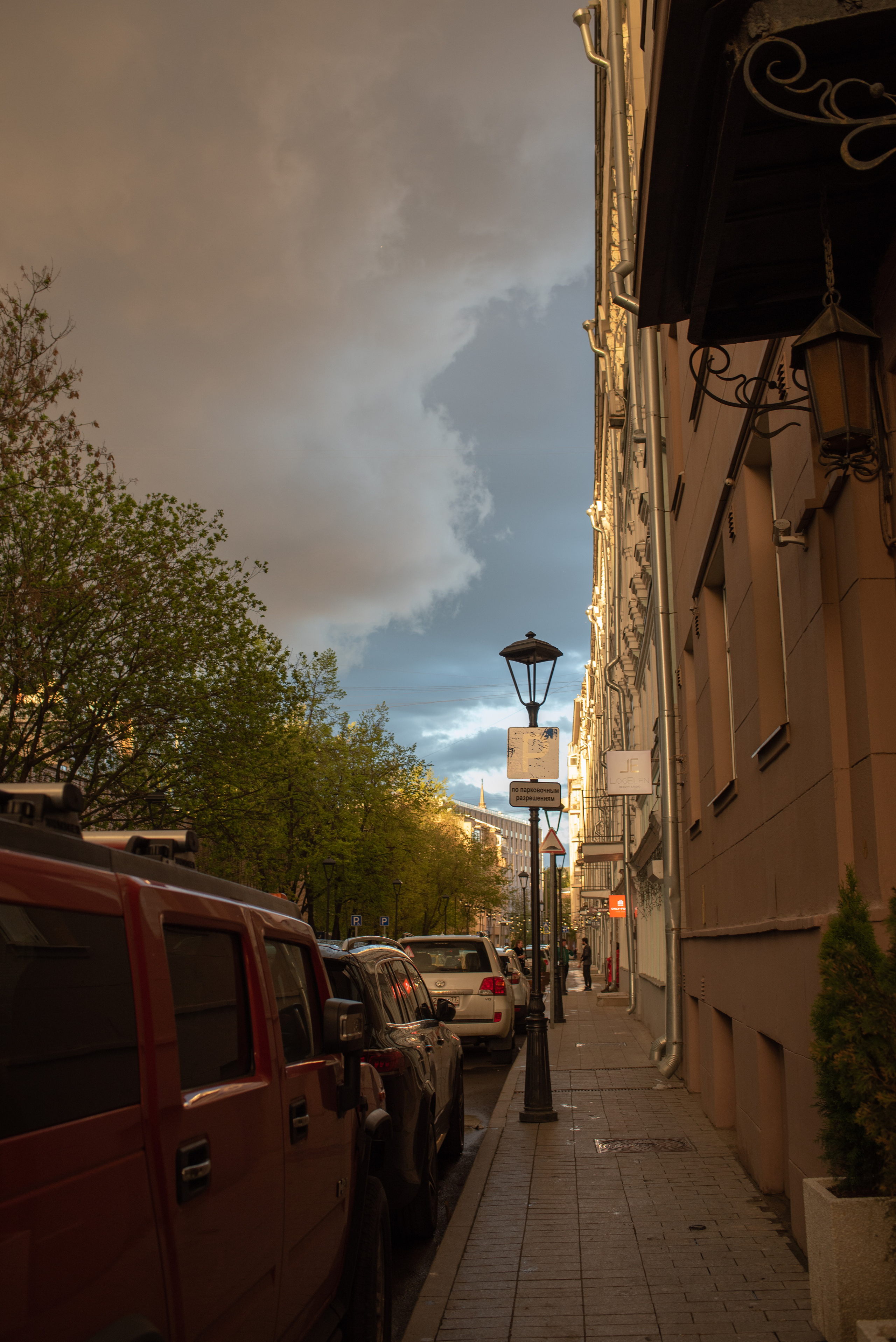 Прогулка по ночному городу. Анна Боровикова, фотограф Пушкино