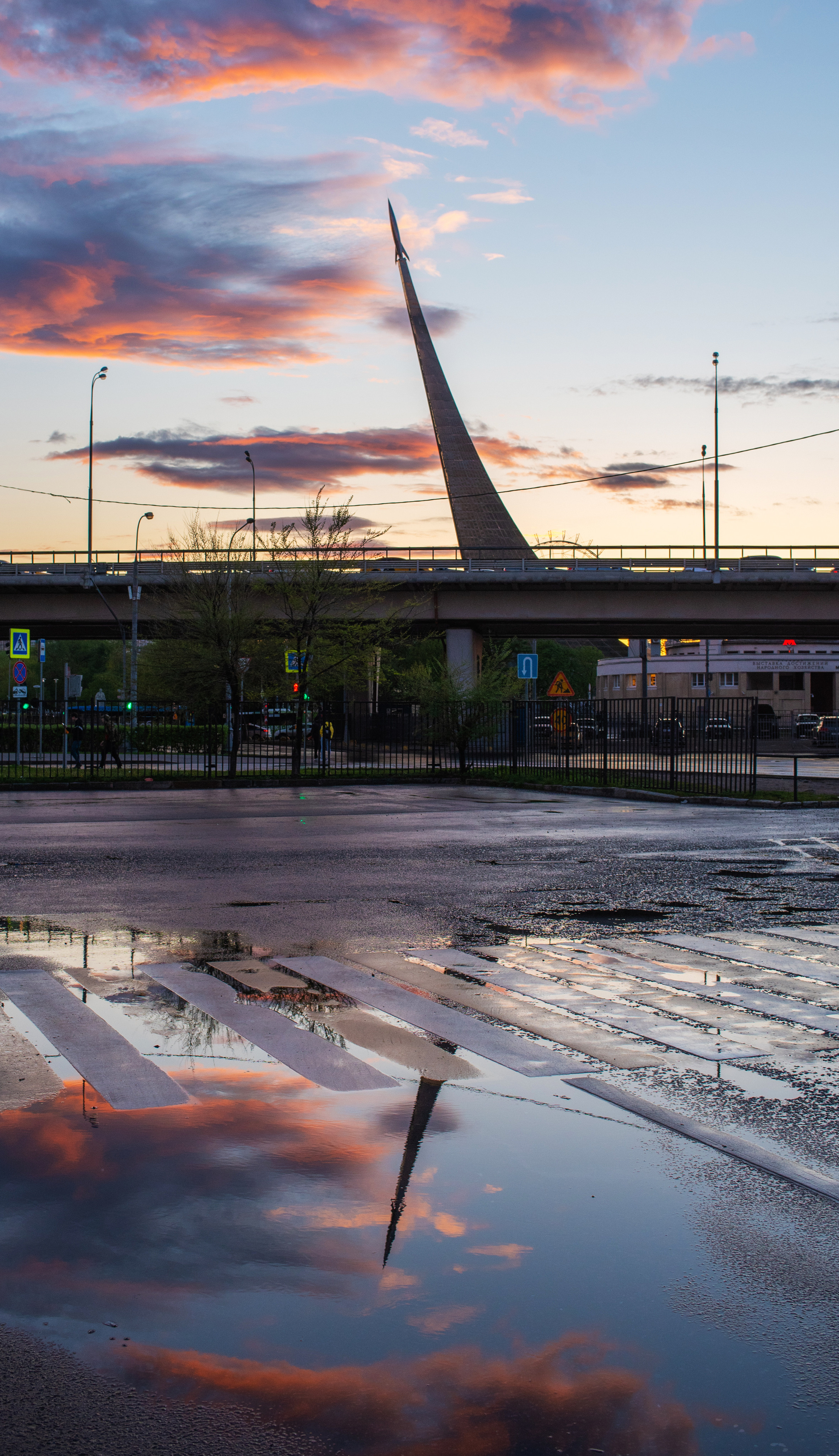 Прогулка по ночному городу. Анна Боровикова, фотограф Пушкино