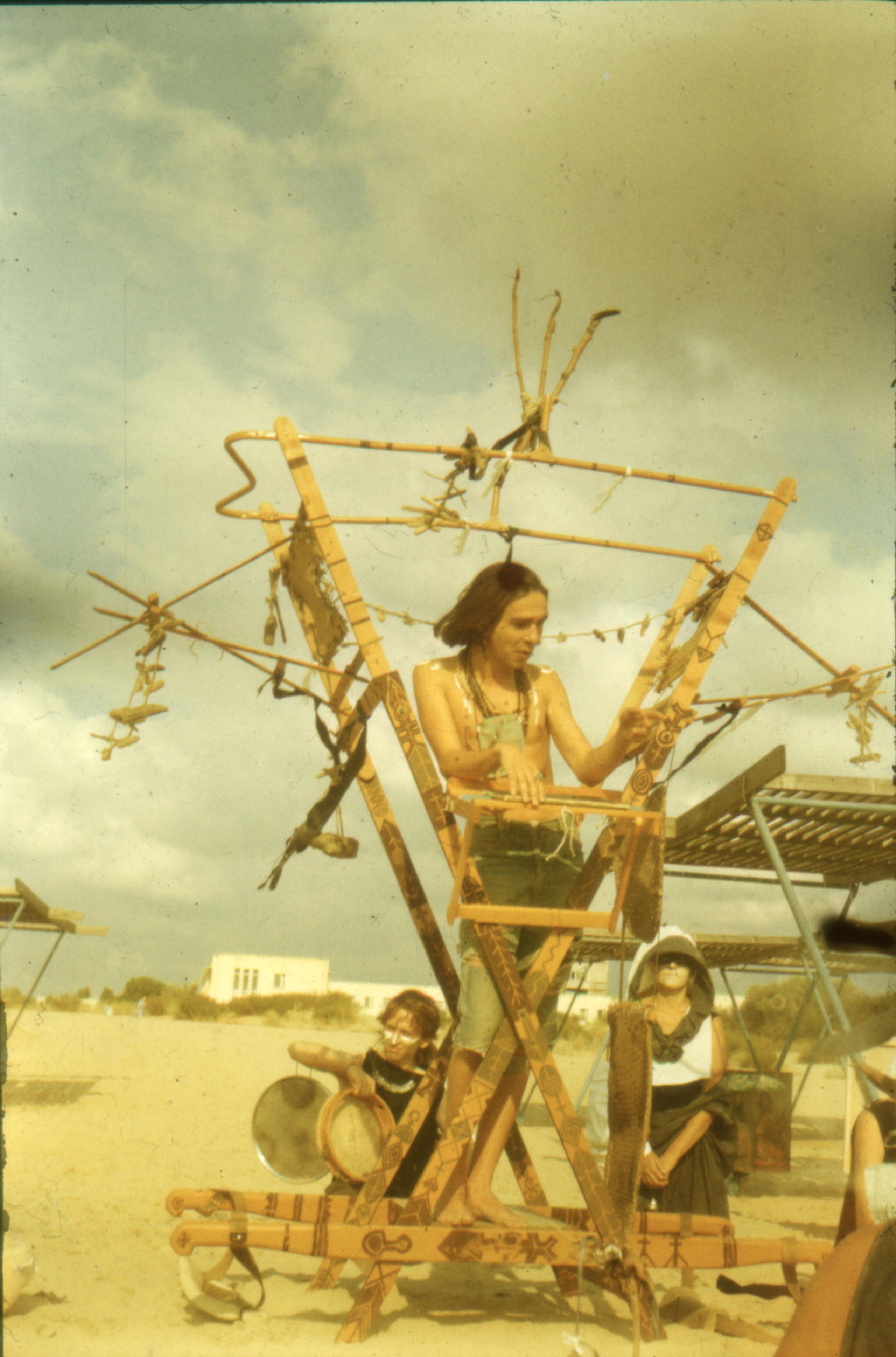 Арт-группа «Гильдия красивых». Курортное дело