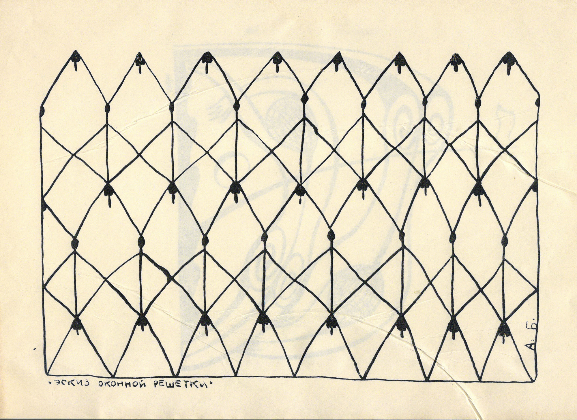 Арт-группа «Гильдия красивых». Курортное дело