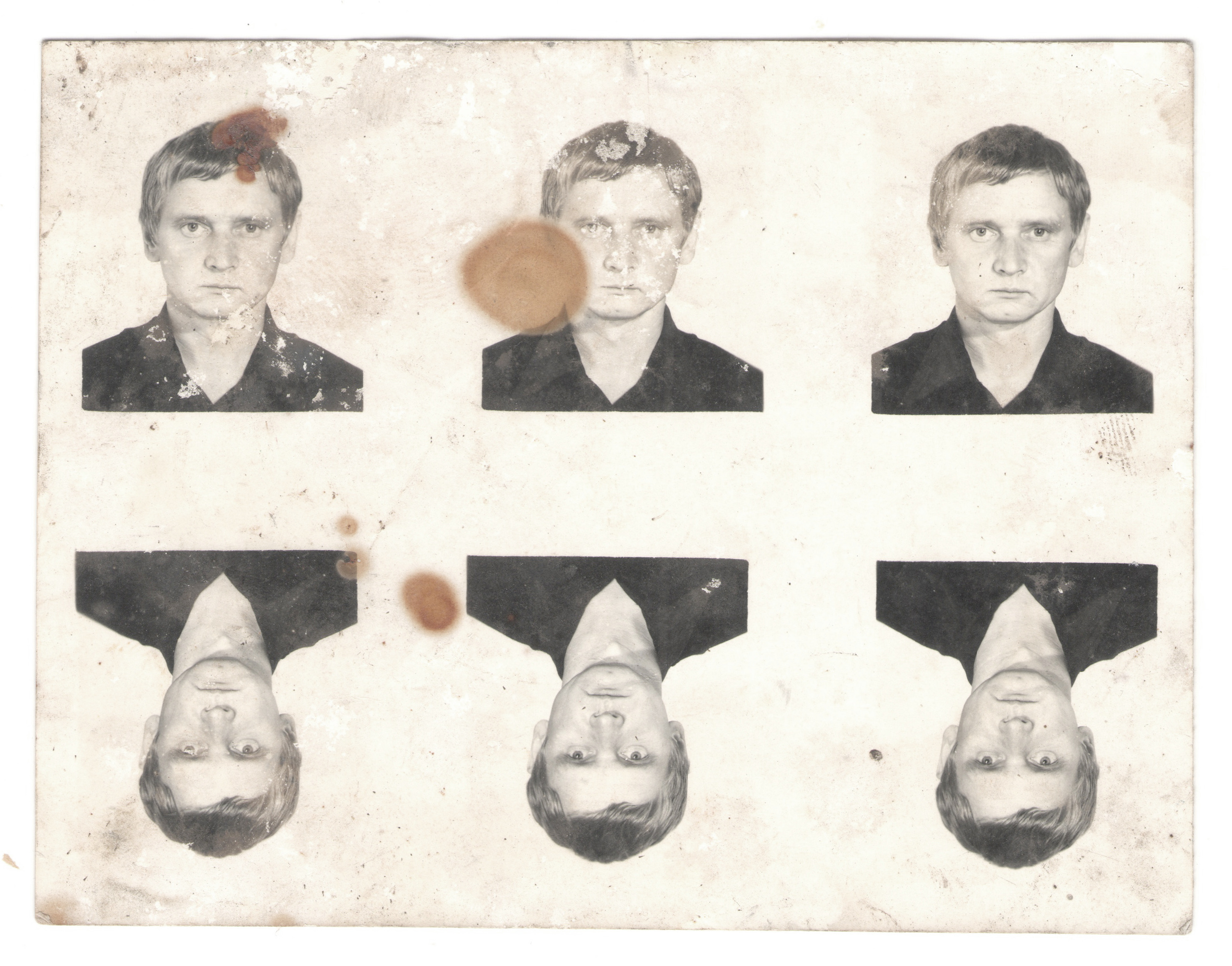 Игорь Осутин. Курортное дело