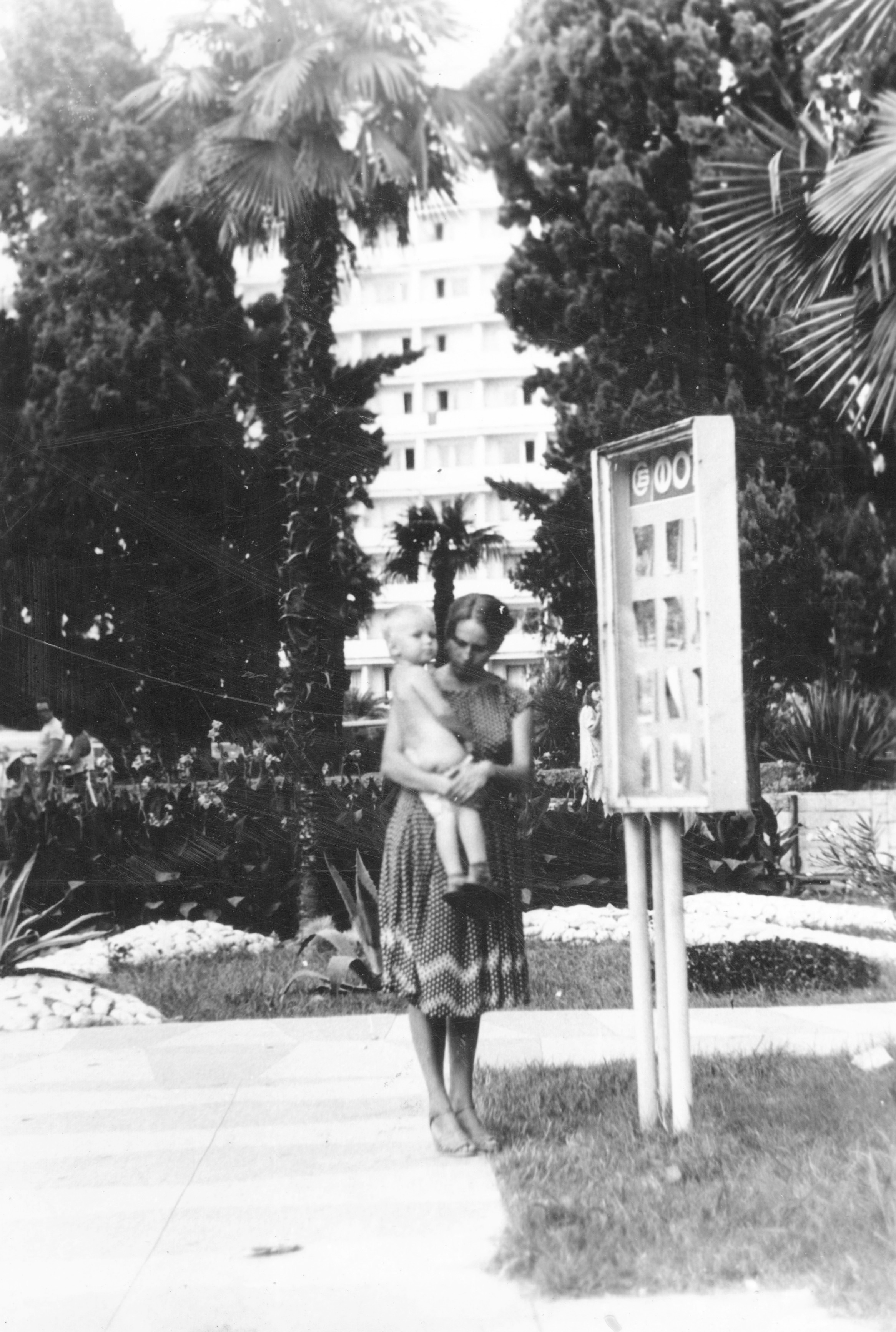 Игорь Осутин. Курортное дело