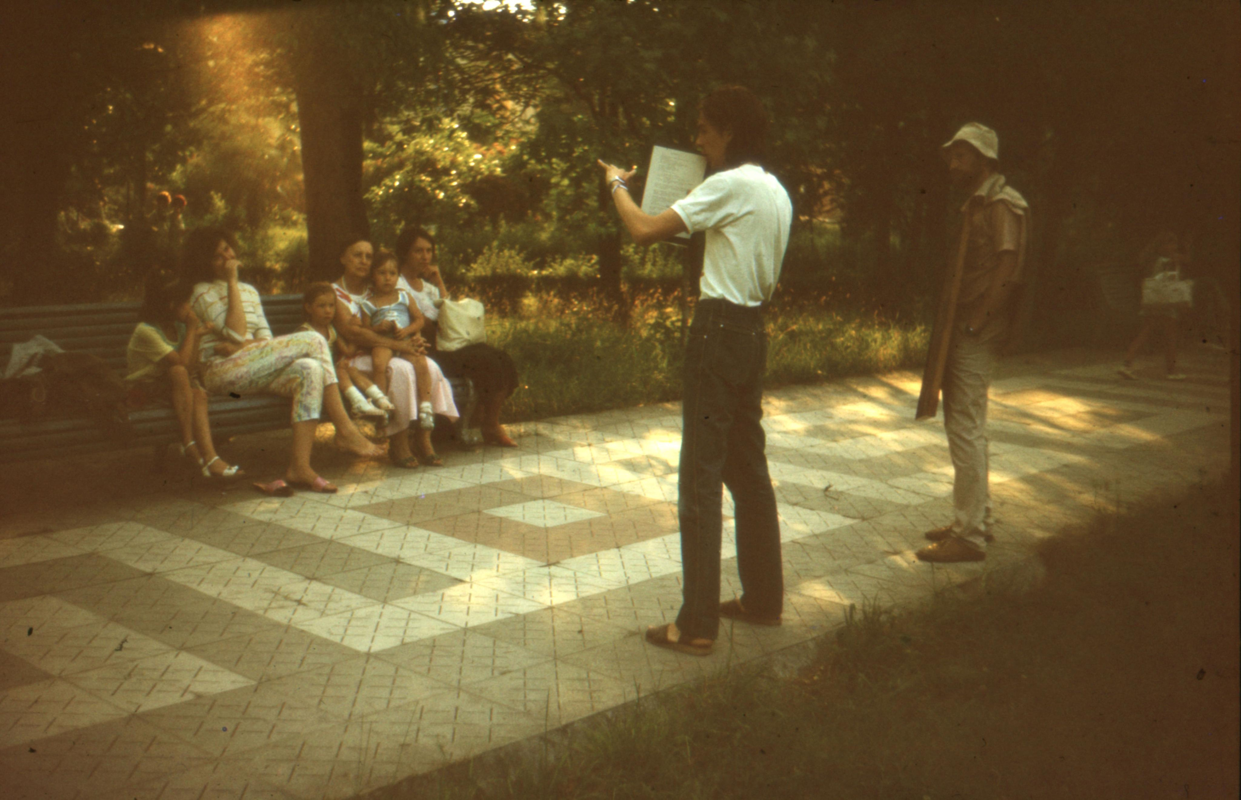 Арт-группа «Гильдия красивых». Курортное дело