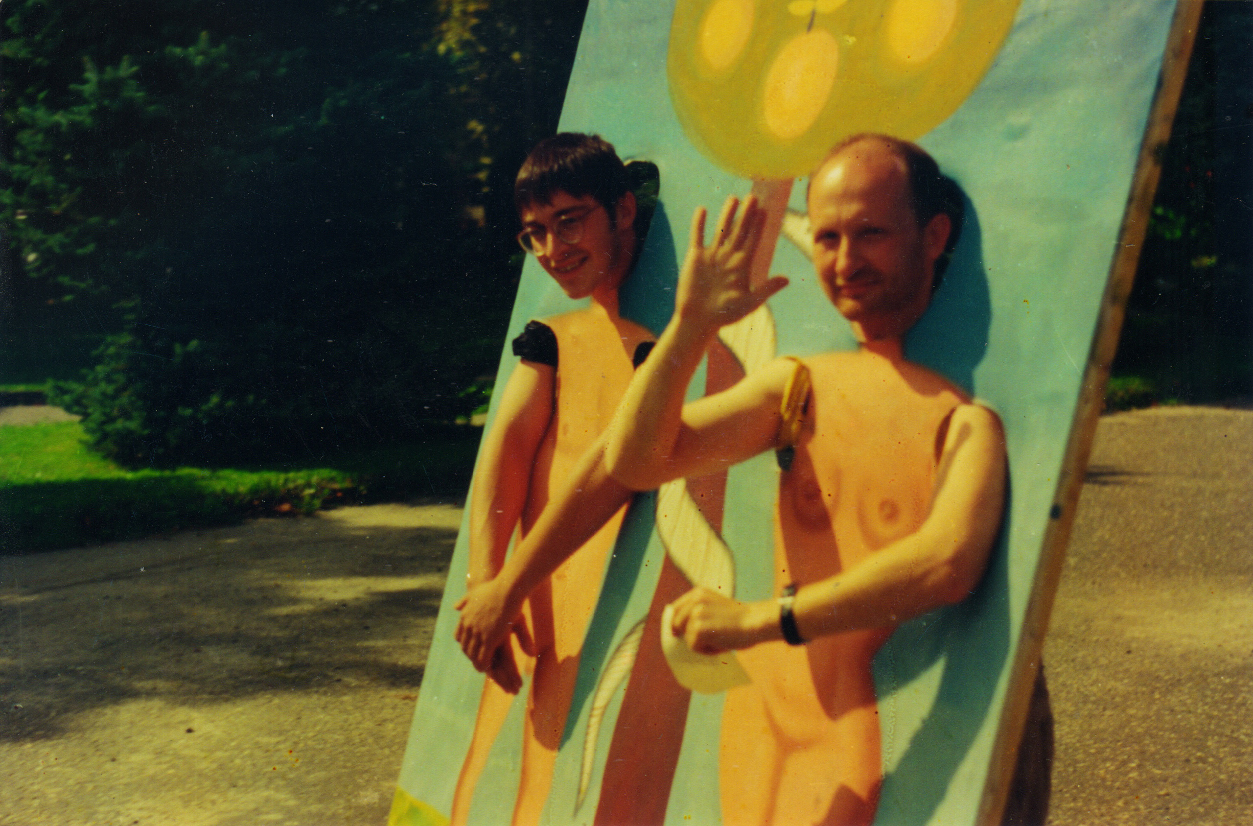 Арт-группа «Гильдия красивых». Курортное дело