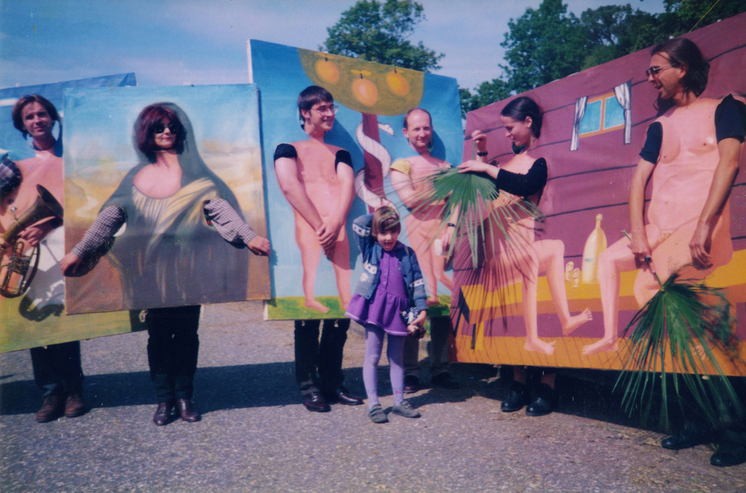 Арт-группа «Гильдия красивых». Курортное дело