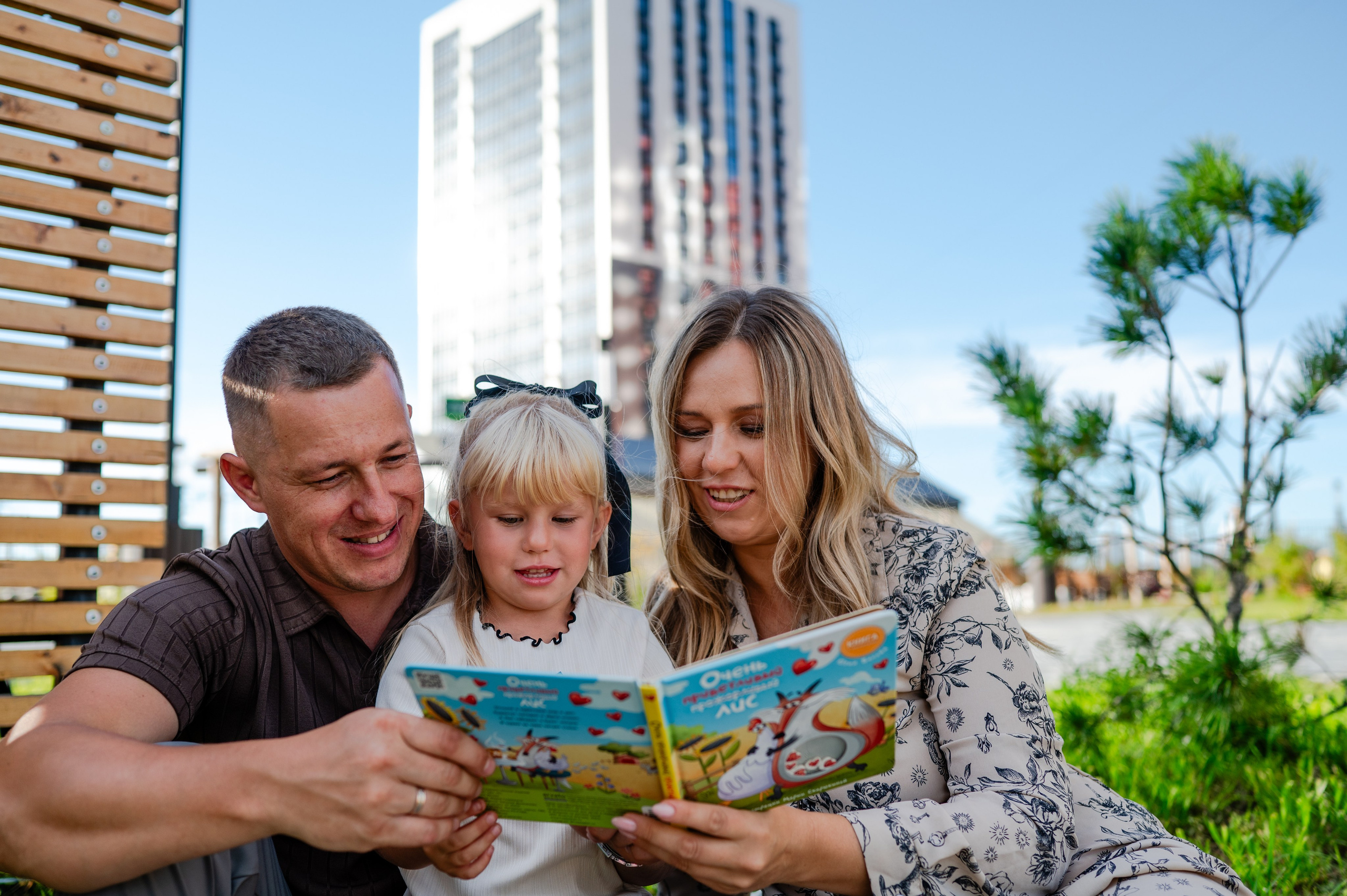 Семейный и детский фотограф в Хабаровске Матюшкова Екатерина