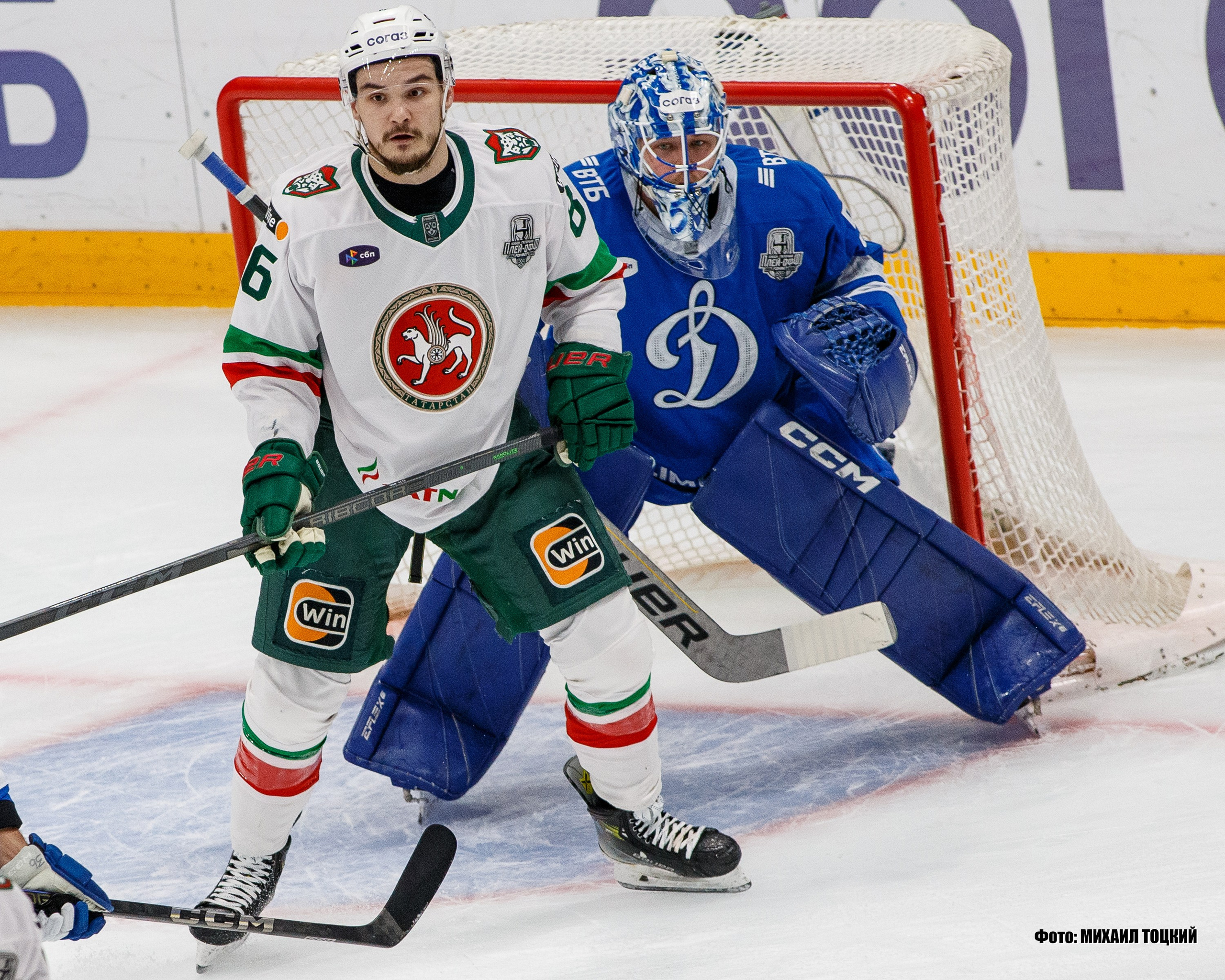 Фоторепортаж Плей-офф КХЛ. Динамо (Москва) — Ак Барс (Казань). Михаил Тоцкий портретный и репортажный фотограф в Москве