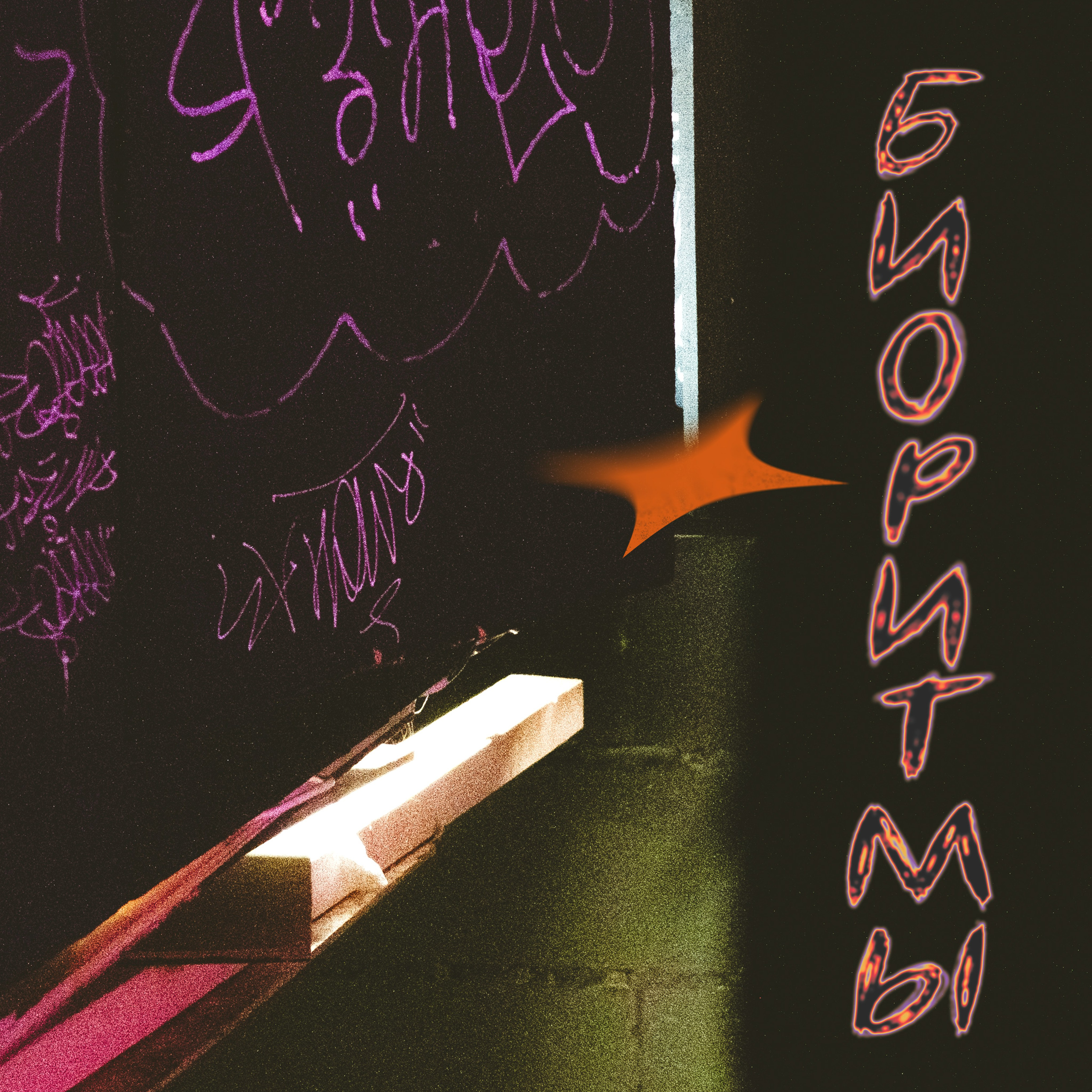 Проекты. Прометей ~ Фотограф