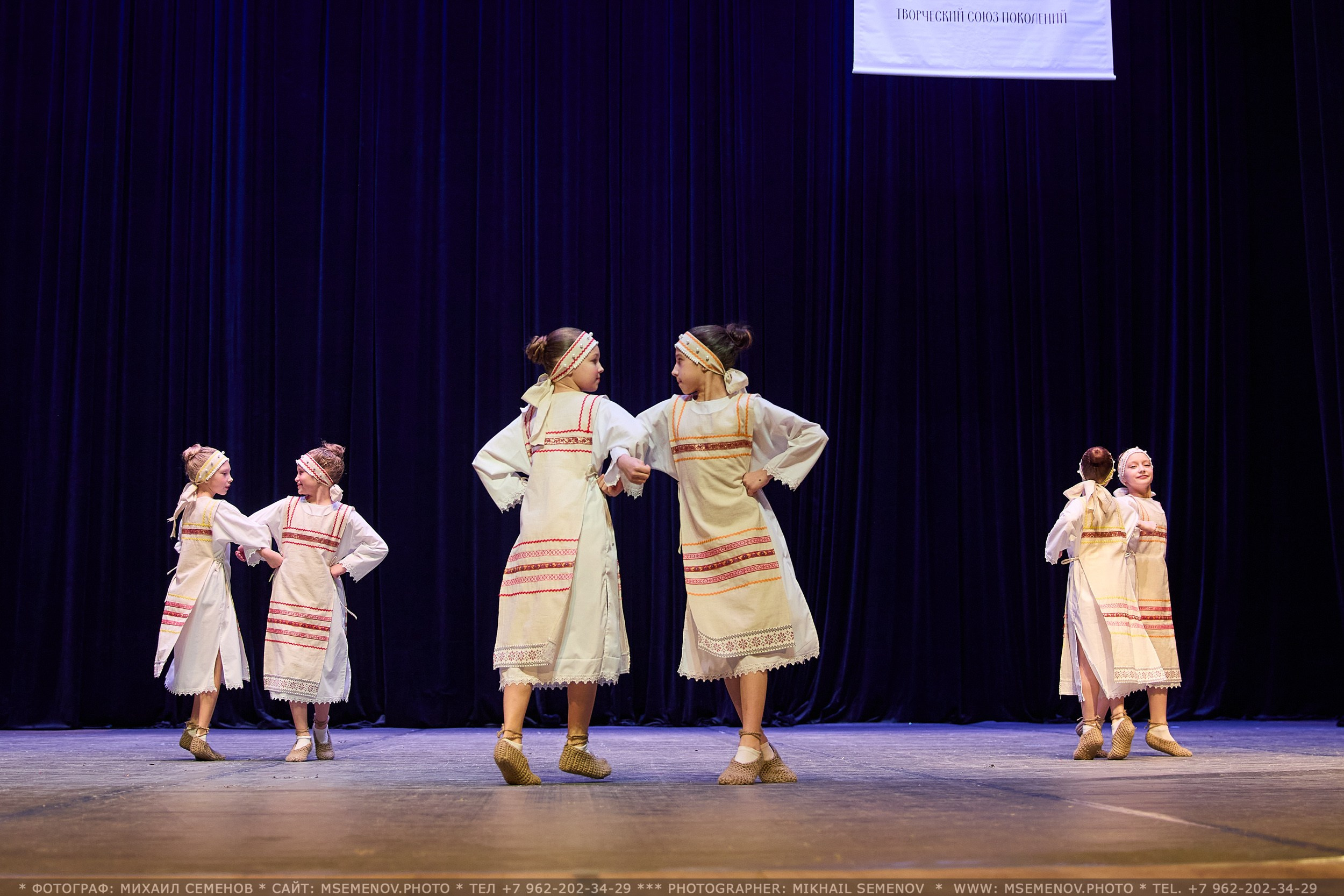 АНОНС фоторепортажа с Конкурса «Союз поколений». Photographer for business Mikhail Semenov. Aqua photo studio, photo school