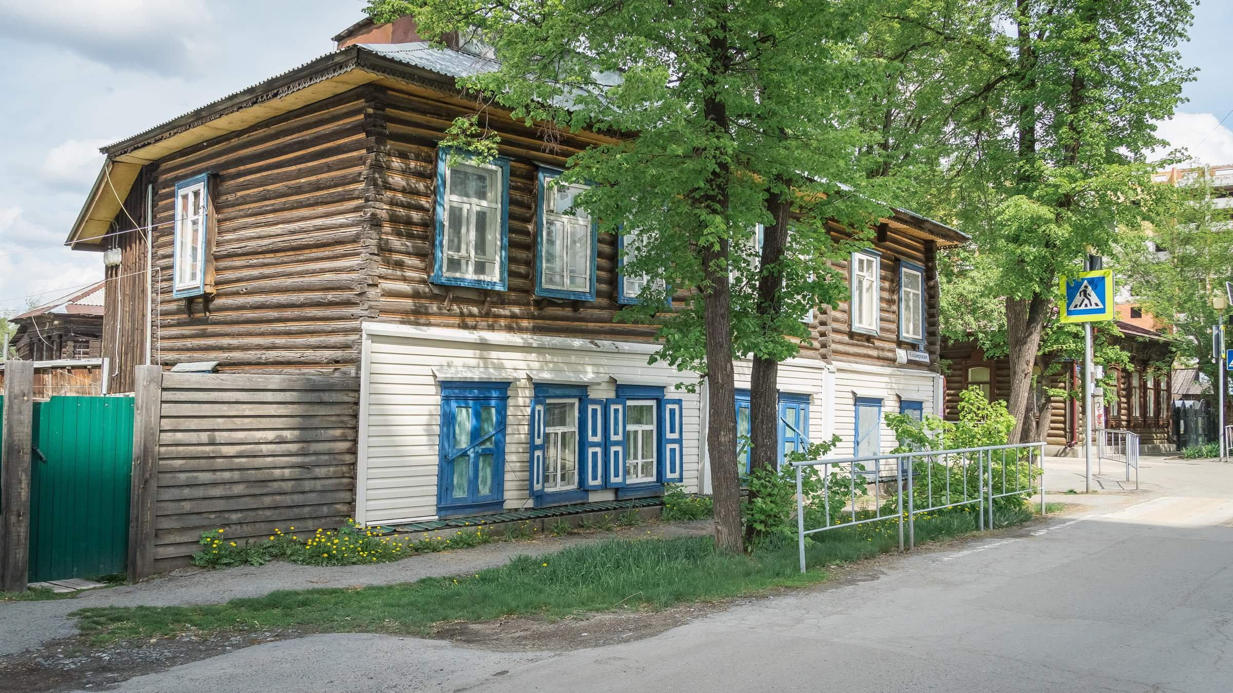 Блог тюменского фотографа и писателя Сергея Ермолаева