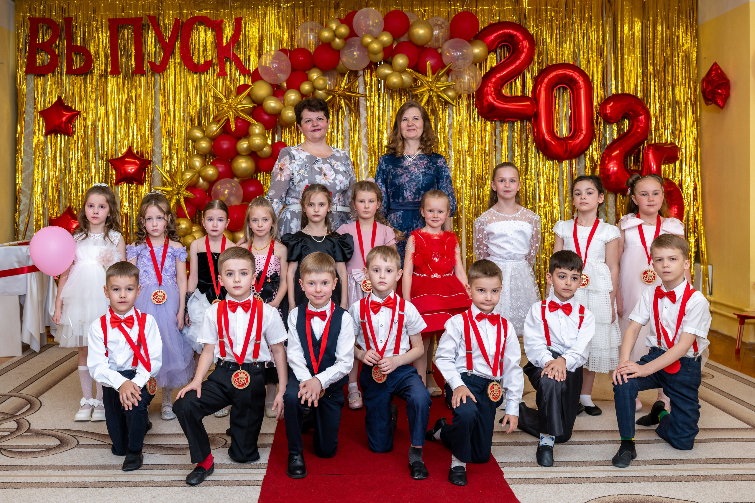 Выпускной 2025